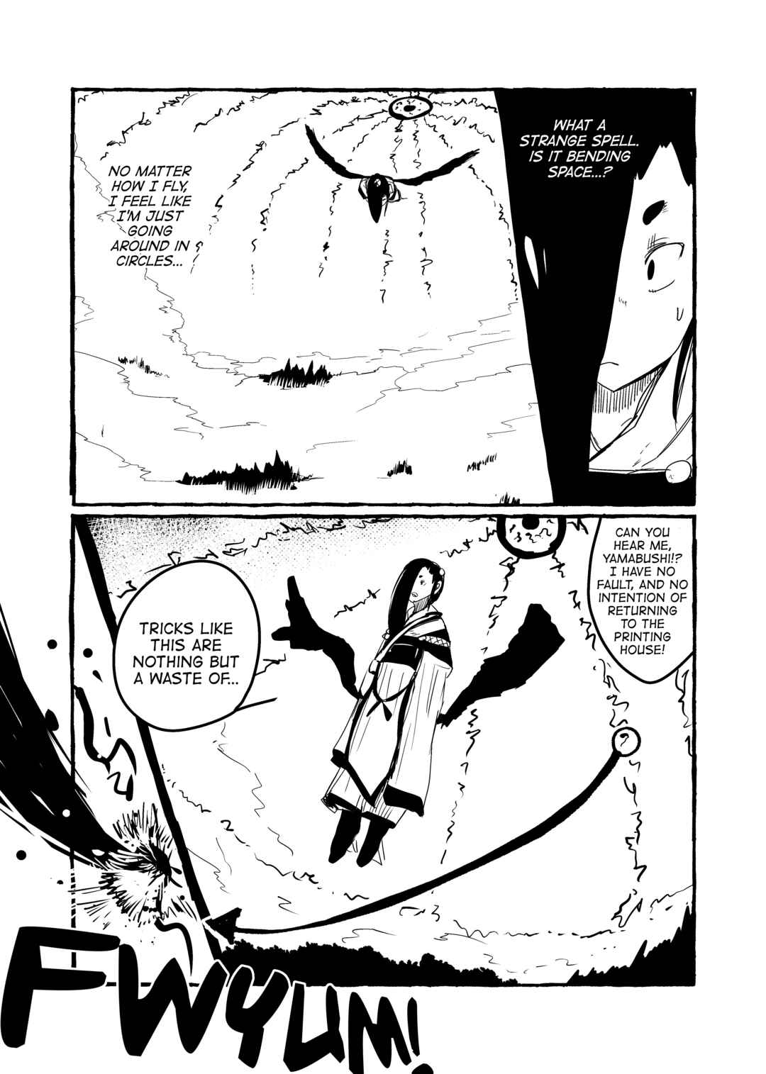 Page 8 Chapter 16 Touhou - Until the Water Became Wholly Red (Doujinshi)