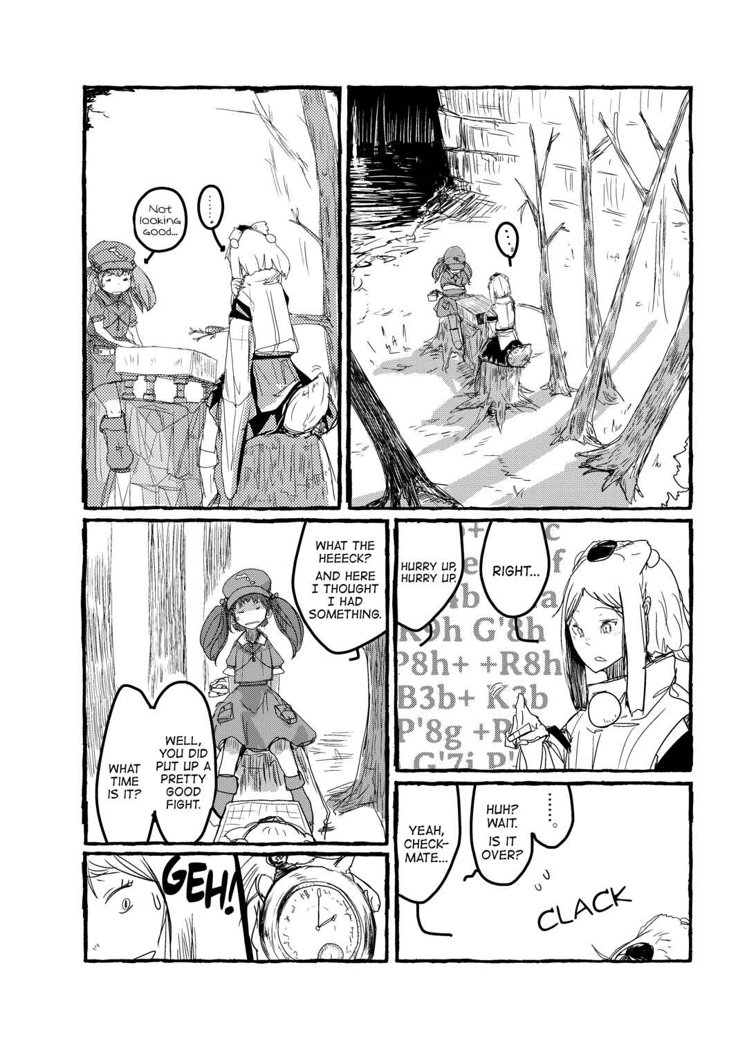 Page 4 Chapter 4 Touhou - Until the Water Became Wholly Red (Doujinshi)