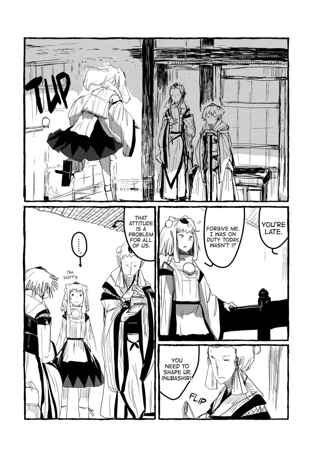 Page 9 Chapter 4 Touhou - Until the Water Became Wholly Red (Doujinshi)