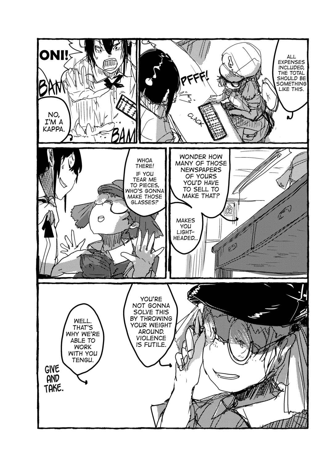 Page 6 Chapter 7 Touhou - Until the Water Became Wholly Red (Doujinshi)