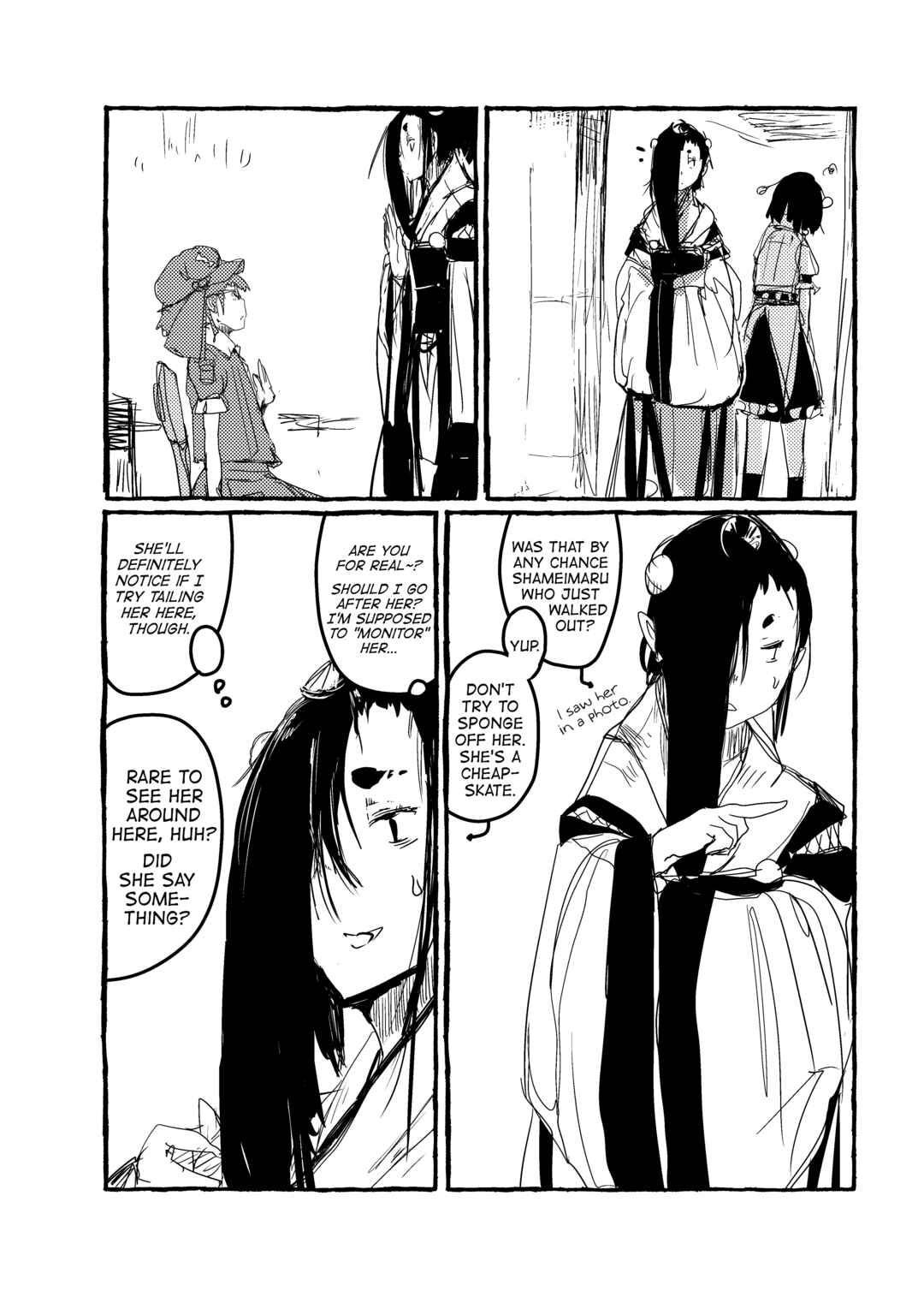 Page 8 Chapter 7 Touhou - Until the Water Became Wholly Red (Doujinshi)