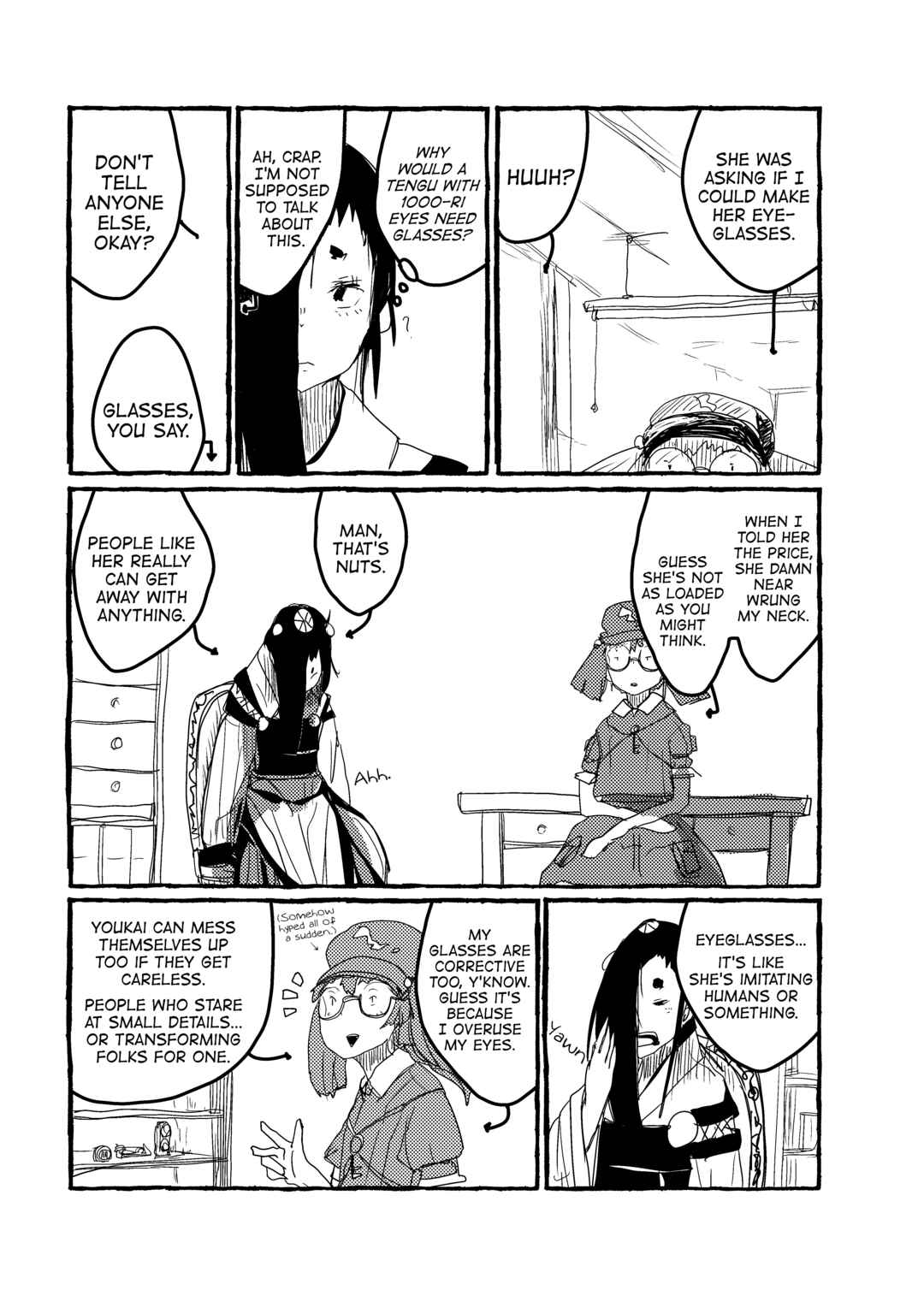 Page 9 Chapter 7 Touhou - Until the Water Became Wholly Red (Doujinshi)