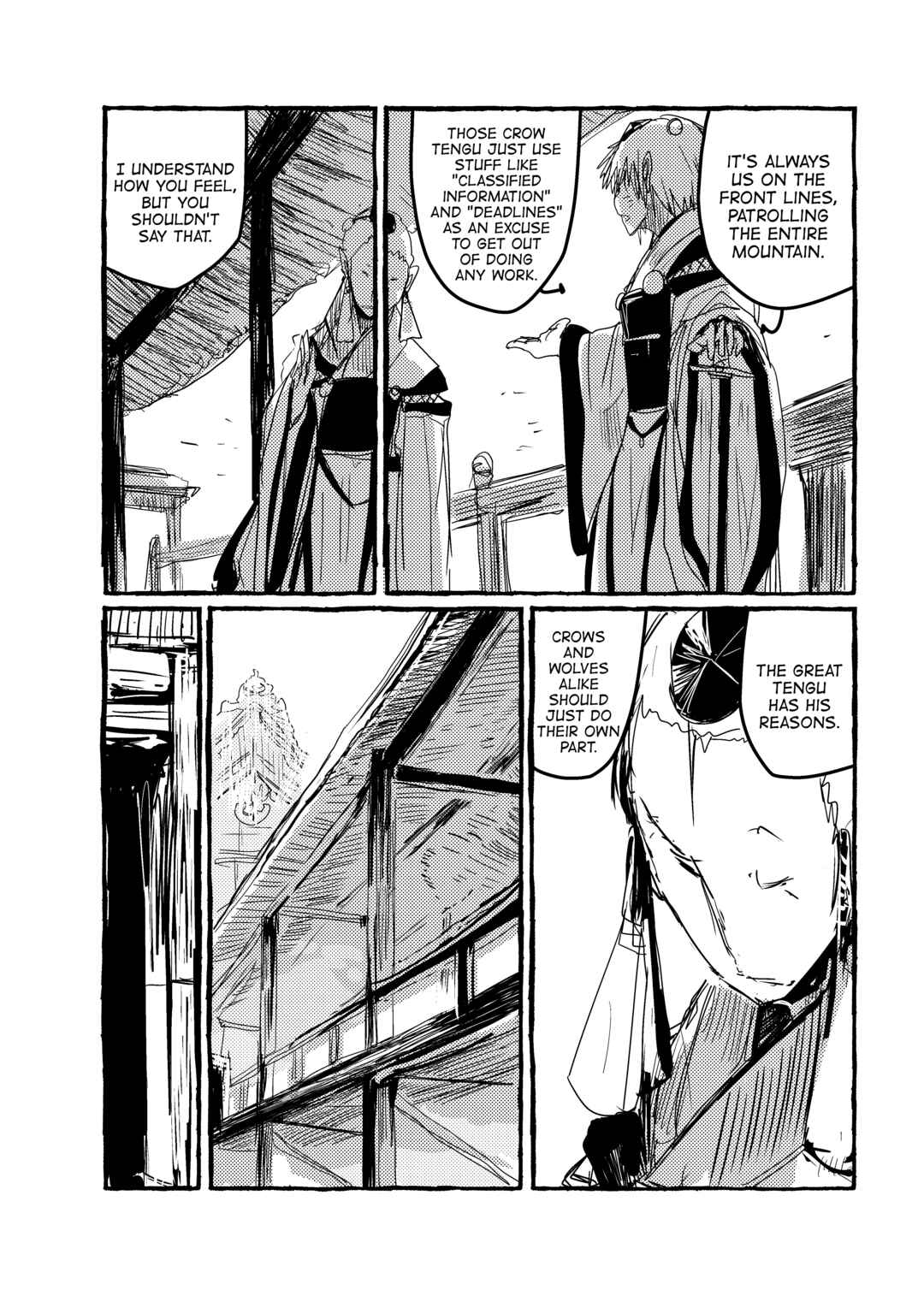 Page 4 Chapter 5 Touhou - Until the Water Became Wholly Red (Doujinshi)