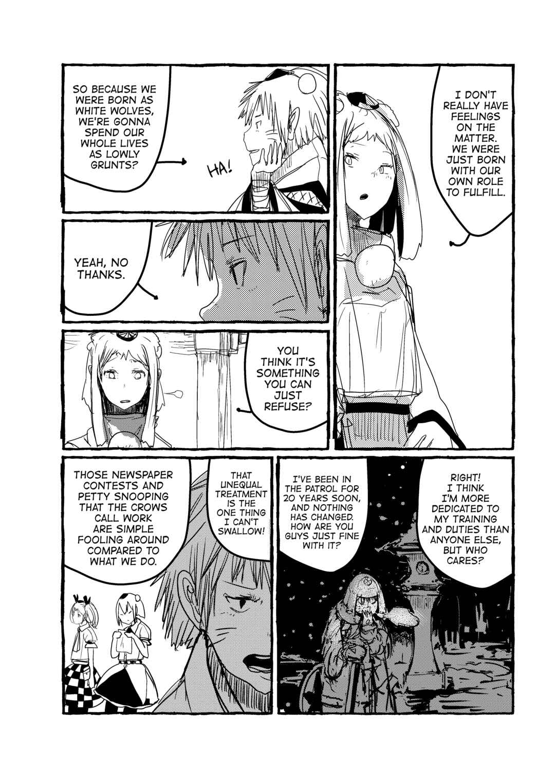 Page 6 Chapter 5 Touhou - Until the Water Became Wholly Red (Doujinshi)