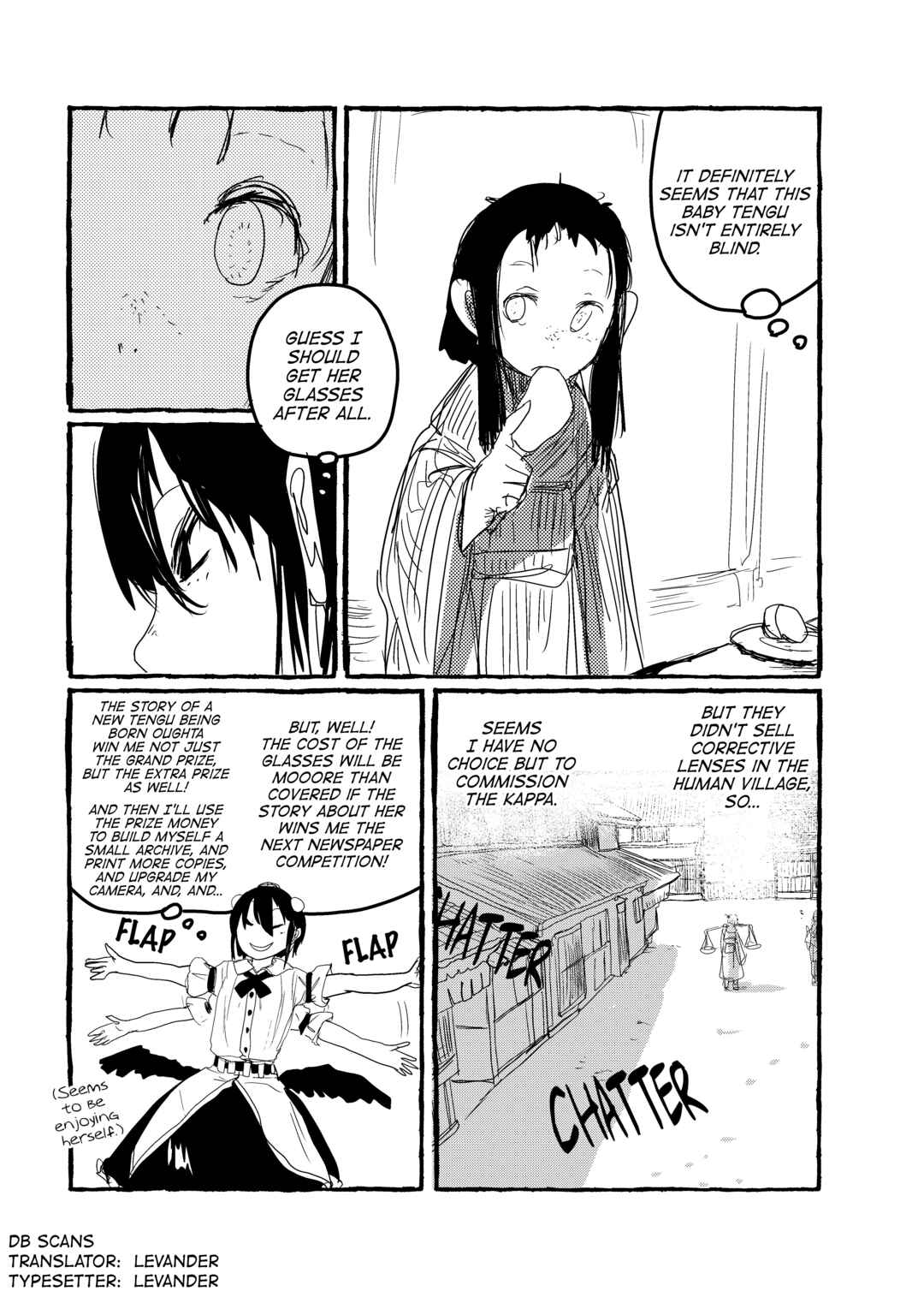 Page 13 Chapter 6 Touhou - Until the Water Became Wholly Red (Doujinshi)