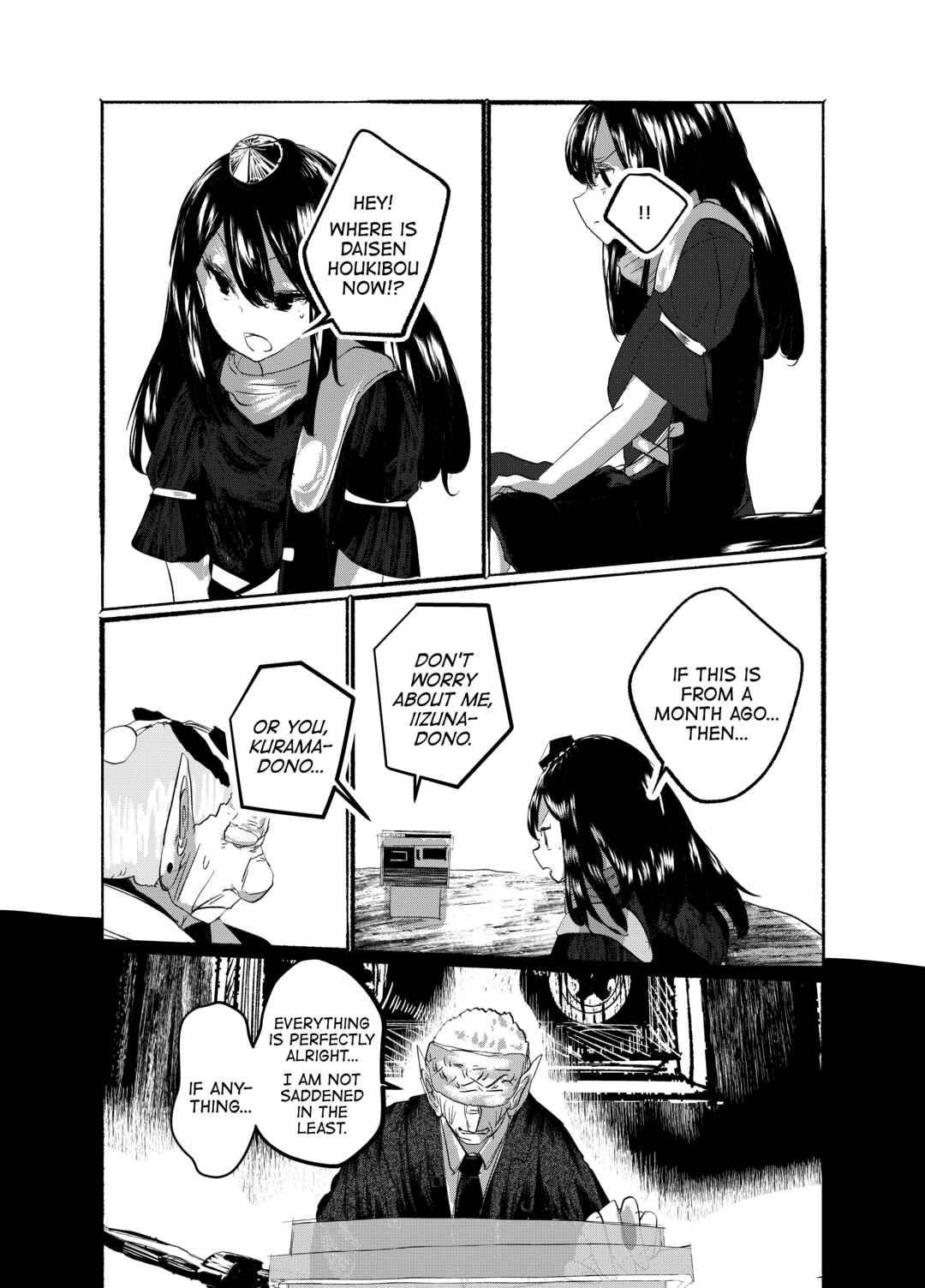 Page 18 Chapter 23 Touhou - Until the Water Became Wholly Red (Doujinshi)