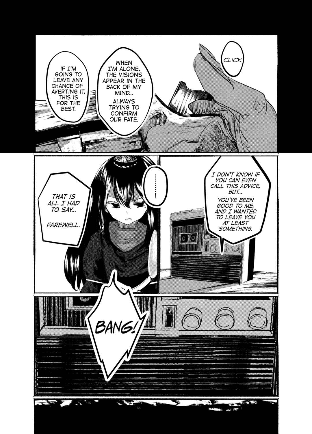 Page 21 Chapter 23 Touhou - Until the Water Became Wholly Red (Doujinshi)
