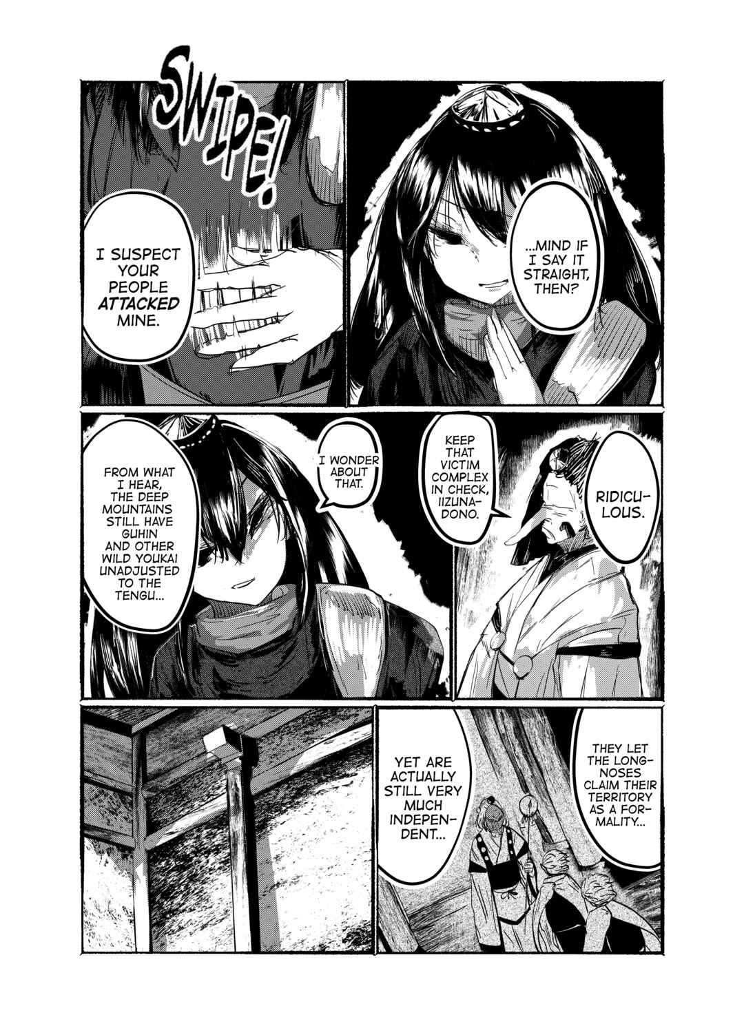 Page 7 Chapter 23 Touhou - Until the Water Became Wholly Red (Doujinshi)