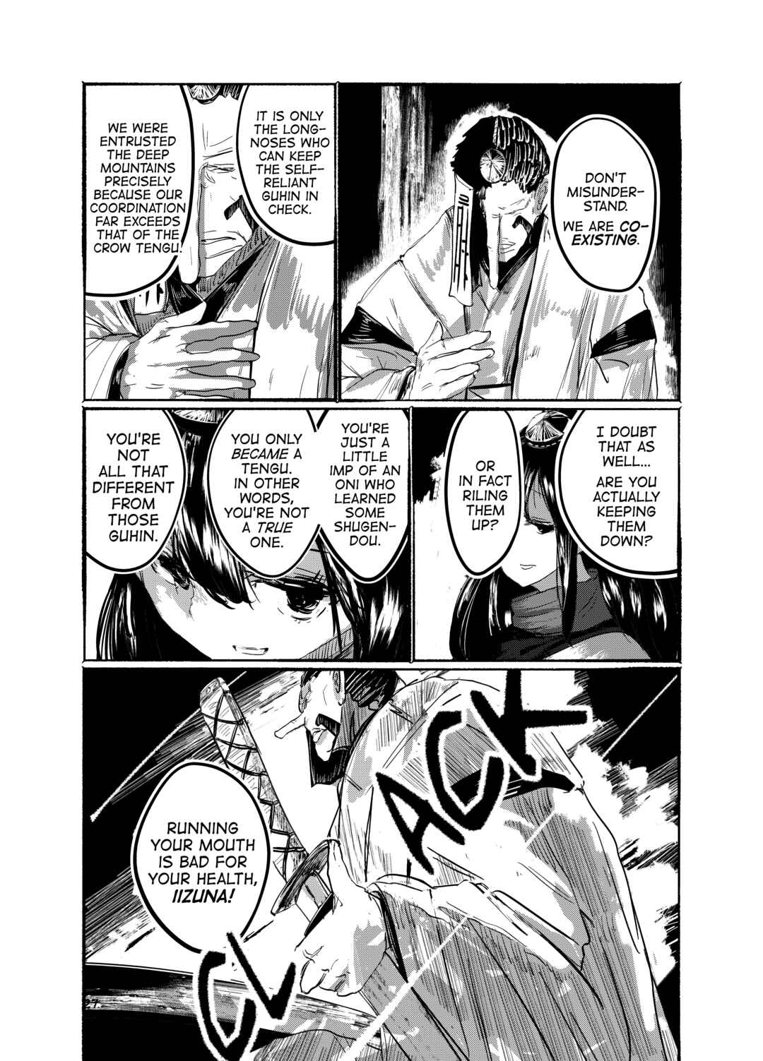 Page 8 Chapter 23 Touhou - Until the Water Became Wholly Red (Doujinshi)