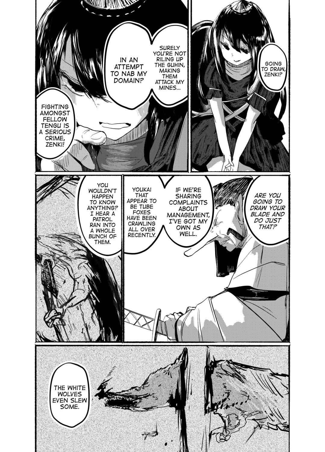Page 9 Chapter 23 Touhou - Until the Water Became Wholly Red (Doujinshi)