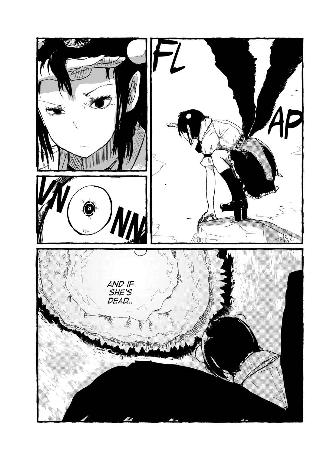 Page 12 Chapter 18 Touhou - Until the Water Became Wholly Red (Doujinshi)