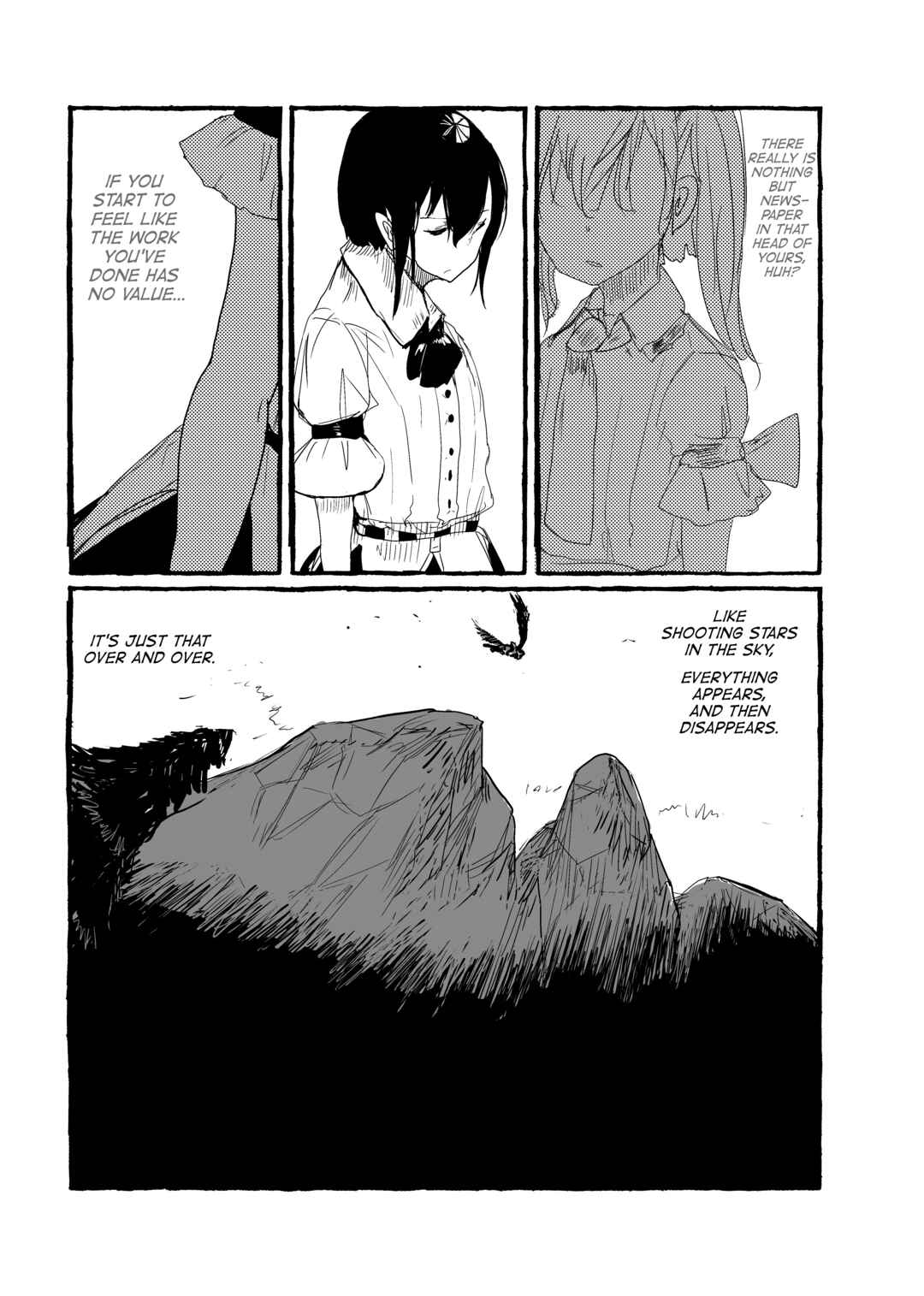Page 15 Chapter 18 Touhou - Until the Water Became Wholly Red (Doujinshi)
