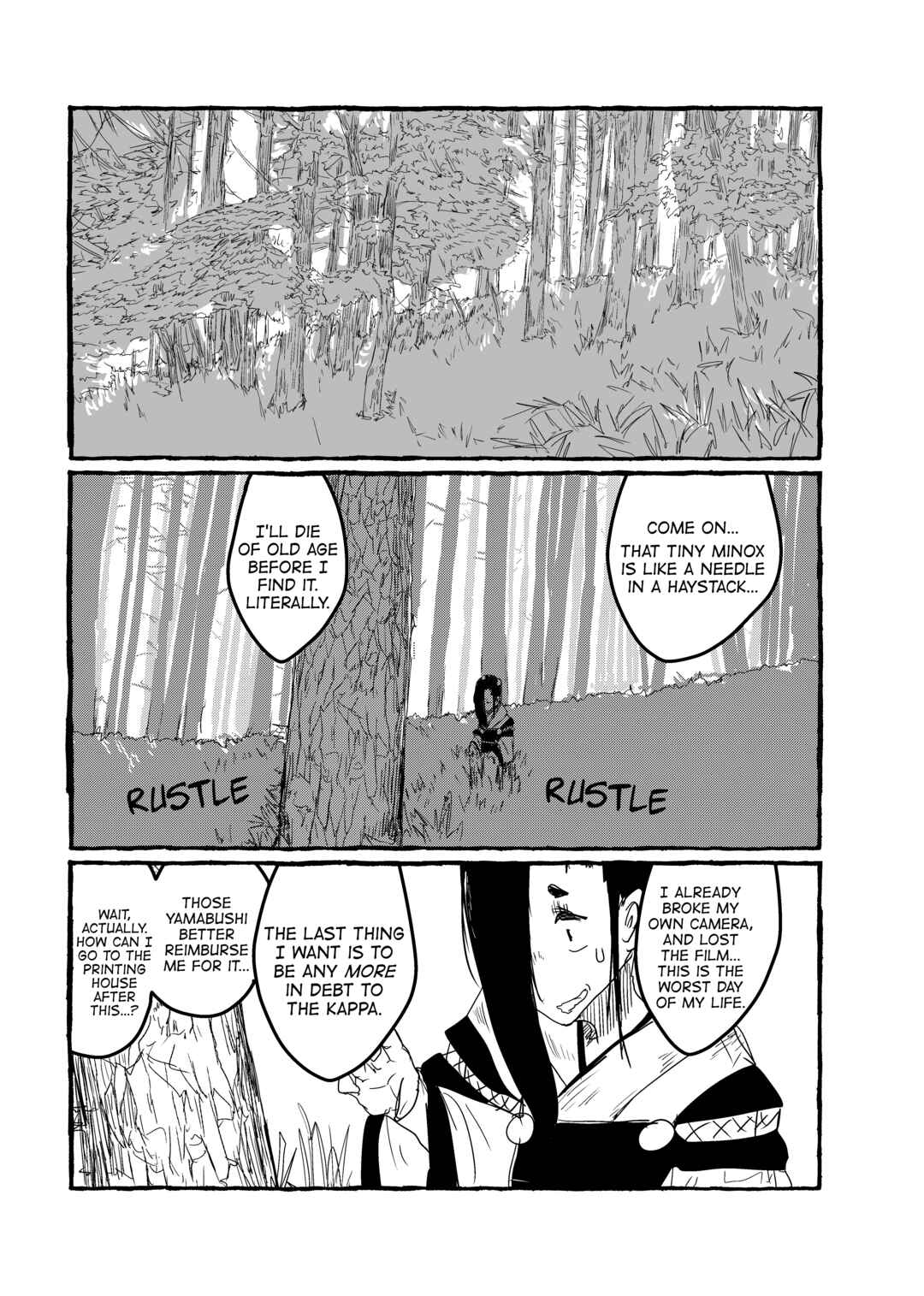 Page 17 Chapter 18 Touhou - Until the Water Became Wholly Red (Doujinshi)