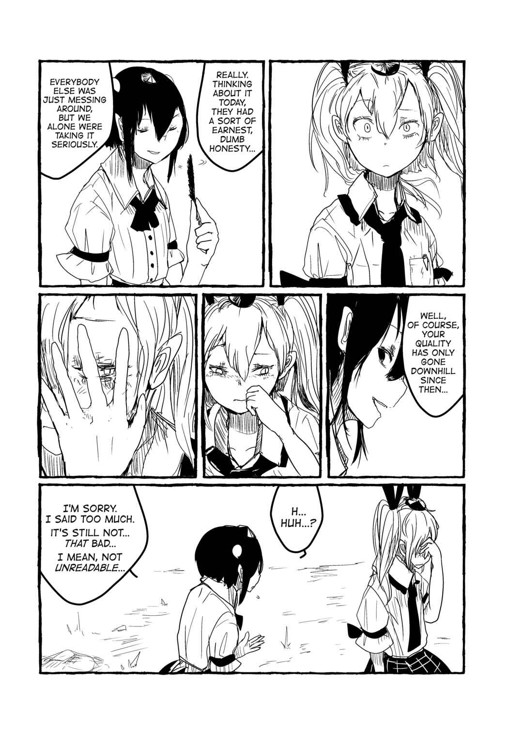 Page 4 Chapter 18 Touhou - Until the Water Became Wholly Red (Doujinshi)