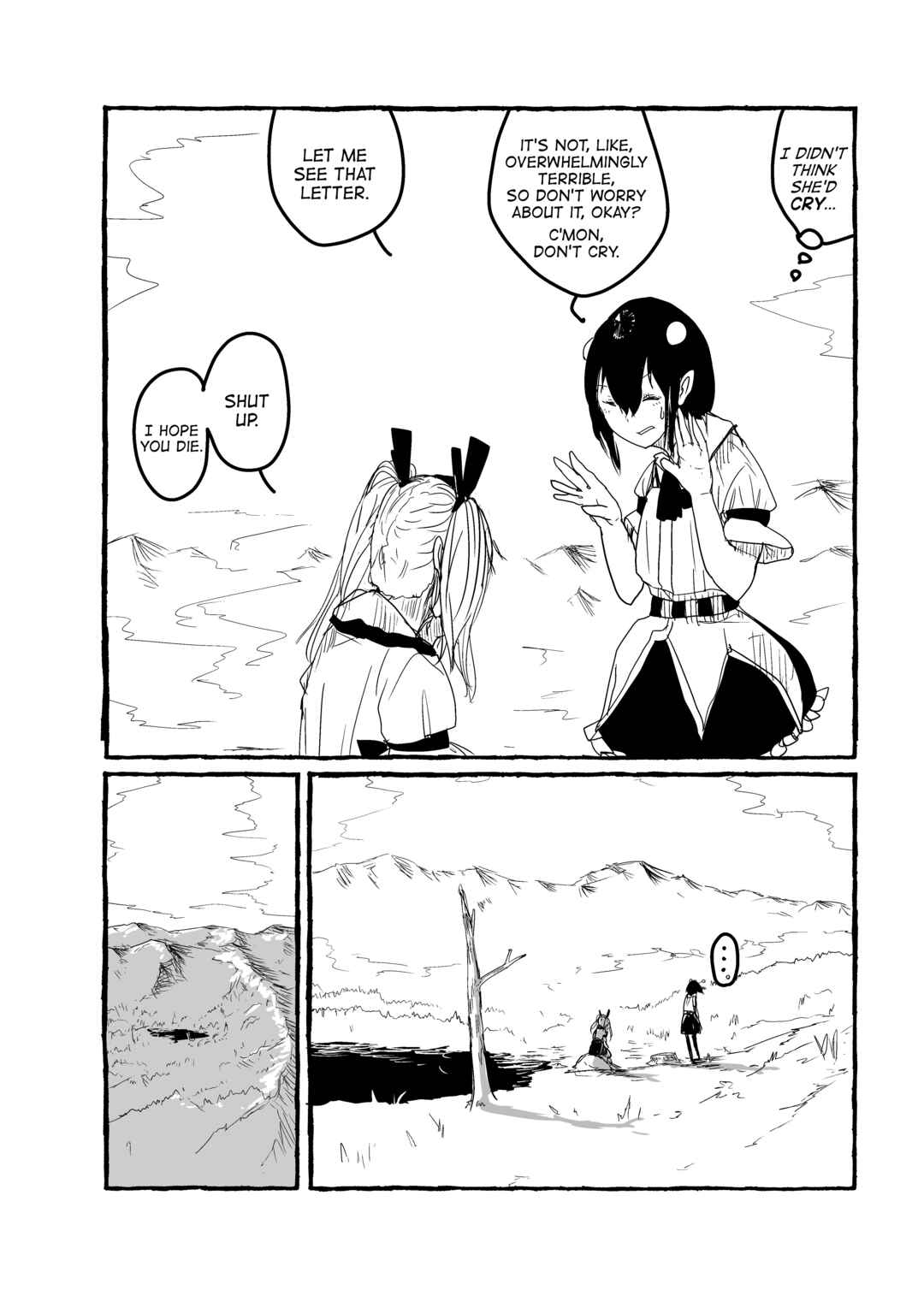 Page 5 Chapter 18 Touhou - Until the Water Became Wholly Red (Doujinshi)