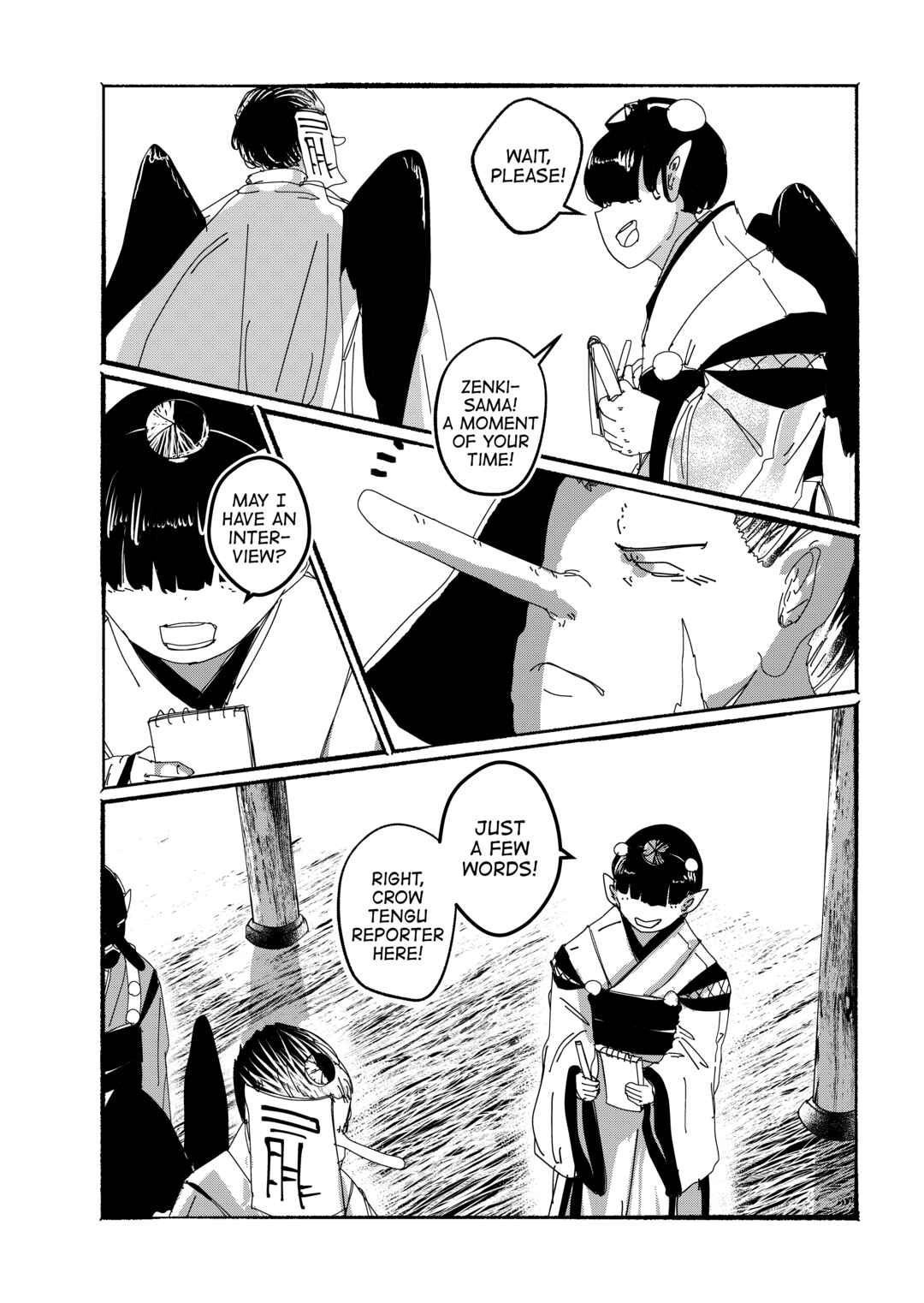Page 11 Chapter 28 Touhou - Until the Water Became Wholly Red (Doujinshi)