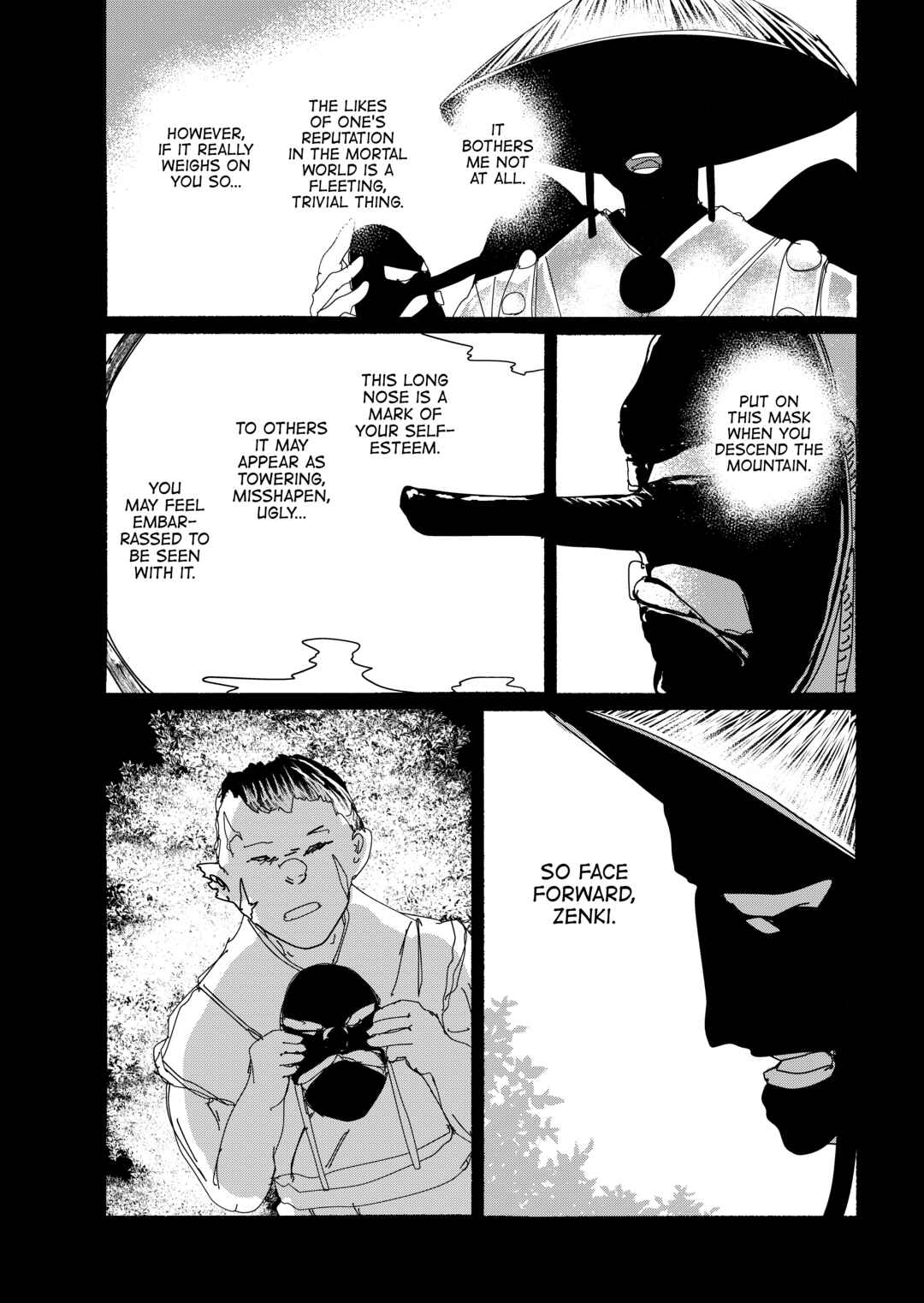 Page 19 Chapter 28 Touhou - Until the Water Became Wholly Red (Doujinshi)