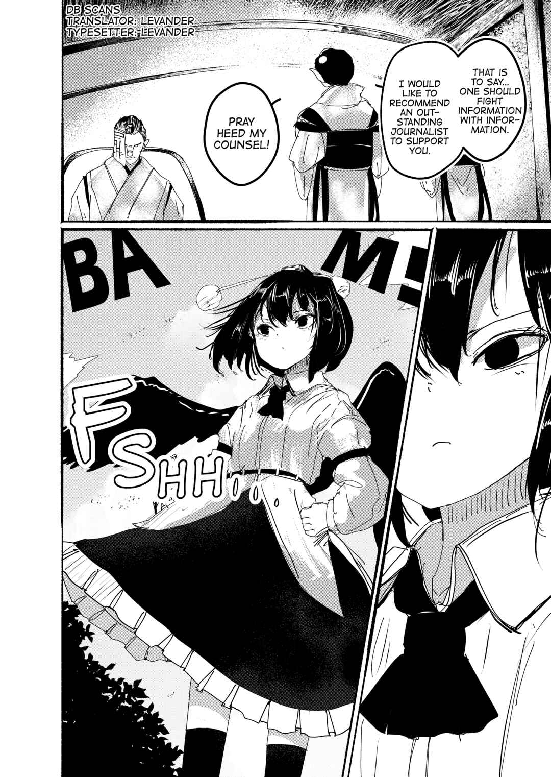Page 25 Chapter 28 Touhou - Until the Water Became Wholly Red (Doujinshi)