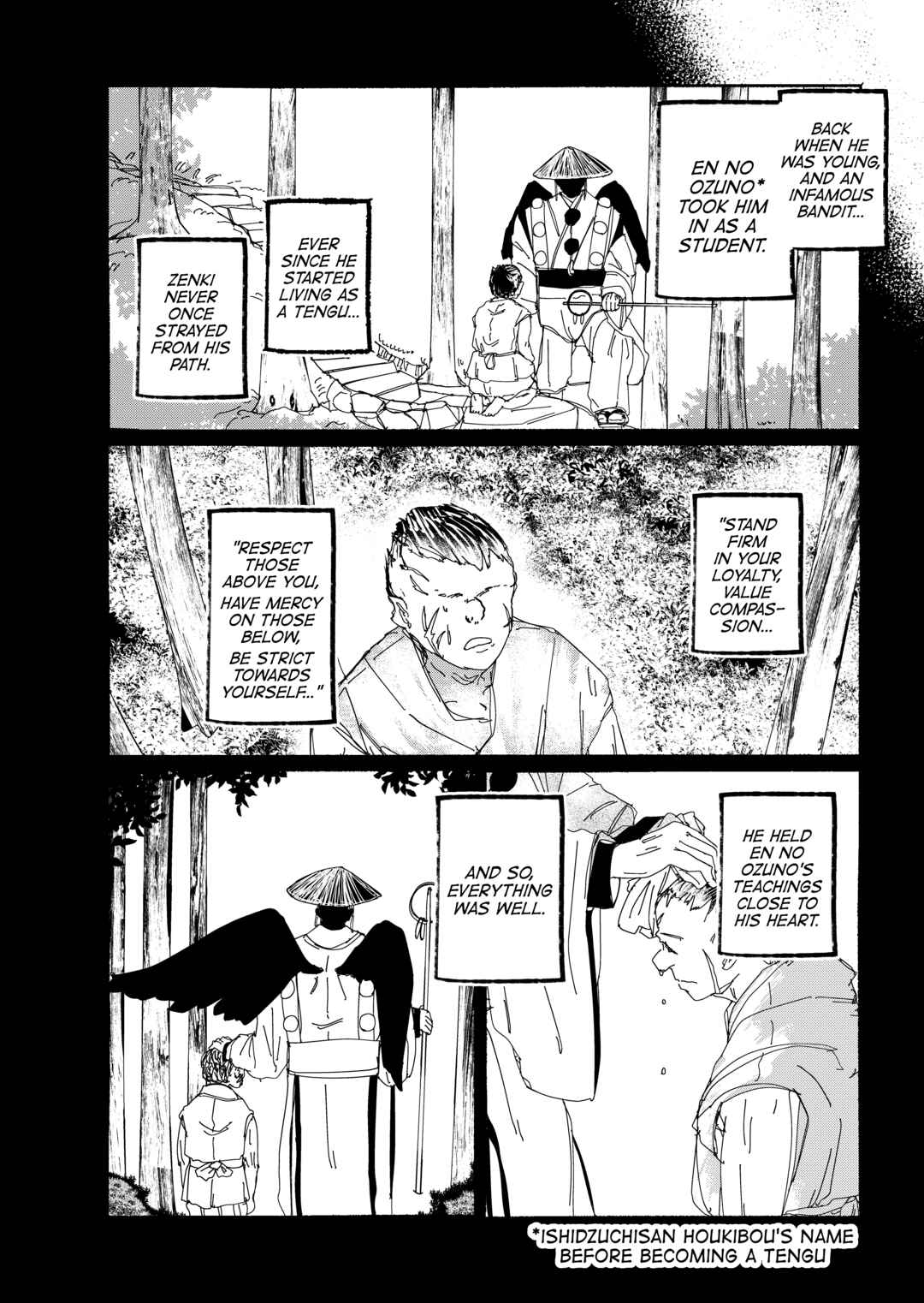 Page 3 Chapter 28 Touhou - Until the Water Became Wholly Red (Doujinshi)