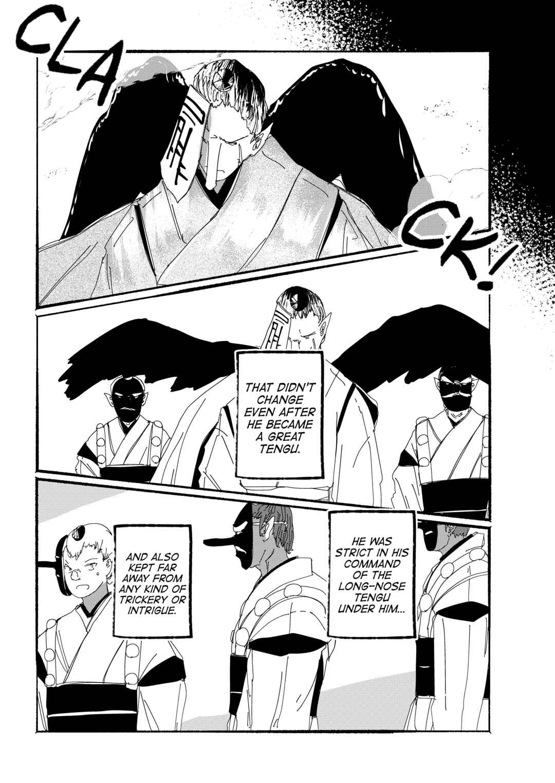 Page 4 Chapter 28 Touhou - Until the Water Became Wholly Red (Doujinshi)