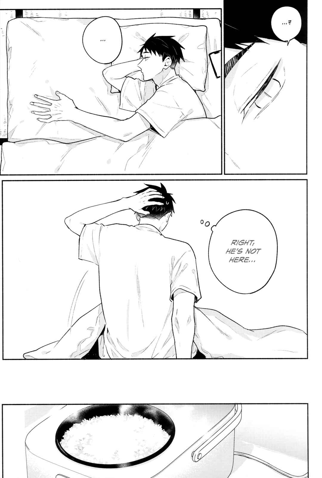 Page 11 Chapter Unknown_6a2d Haikyuu!! - Osaatsu no Hon (Doujinshi)