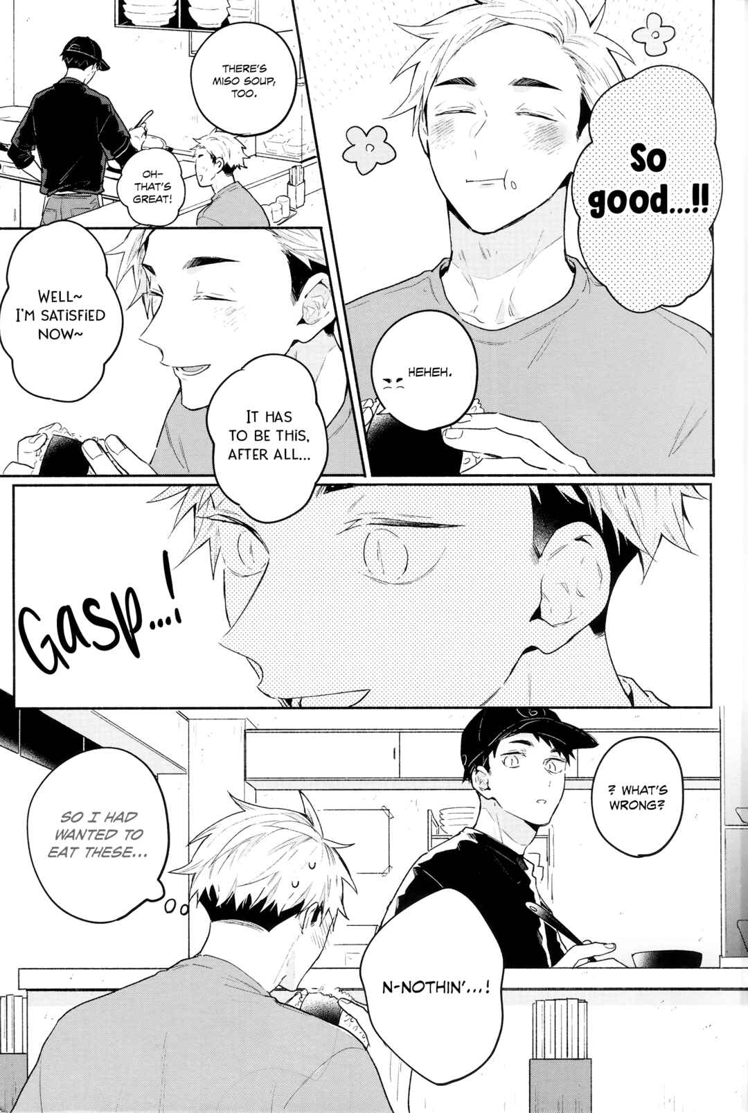 Page 15 Chapter Unknown_6a2d Haikyuu!! - Osaatsu no Hon (Doujinshi)