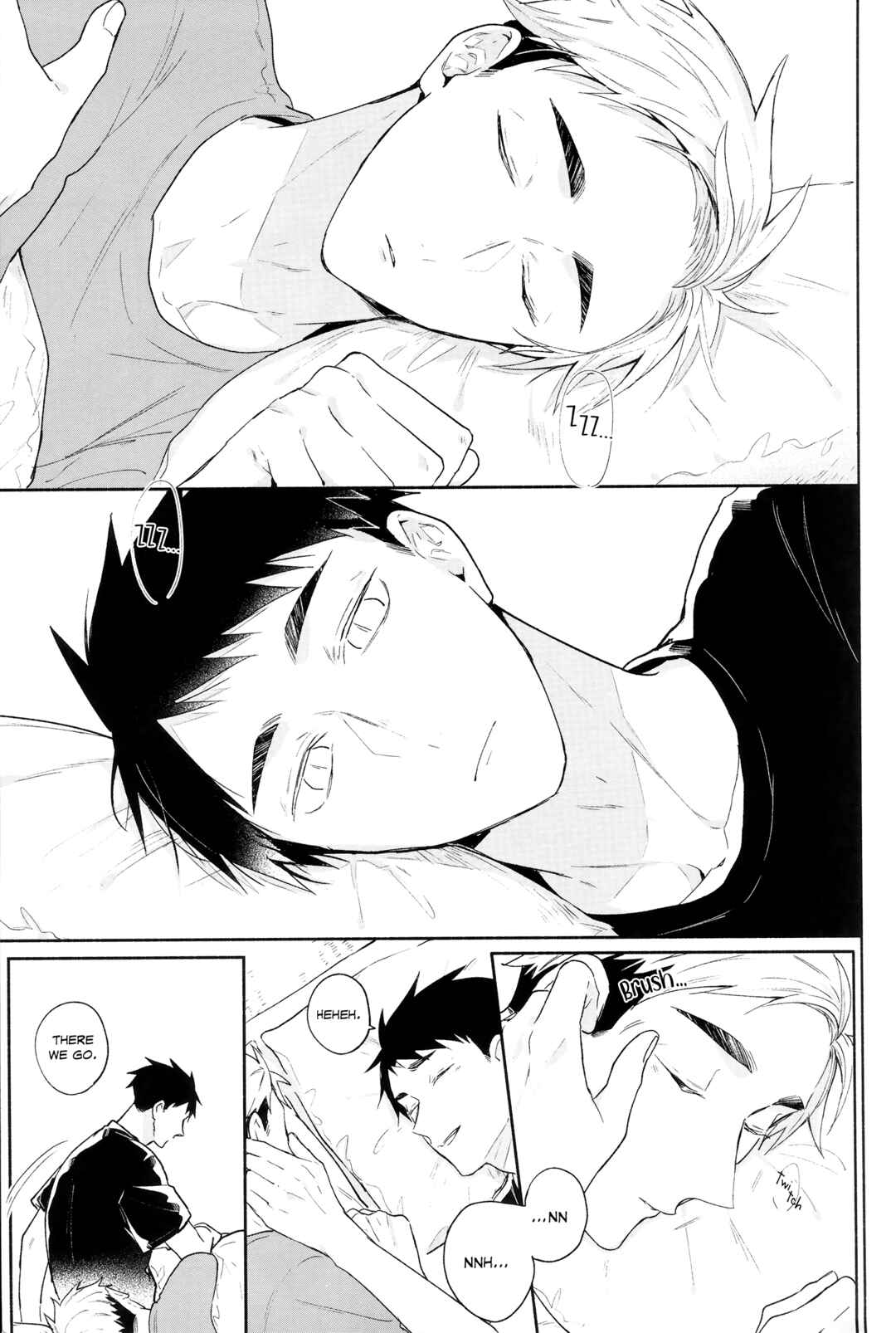 Page 17 Chapter Unknown_6a2d Haikyuu!! - Osaatsu no Hon (Doujinshi)