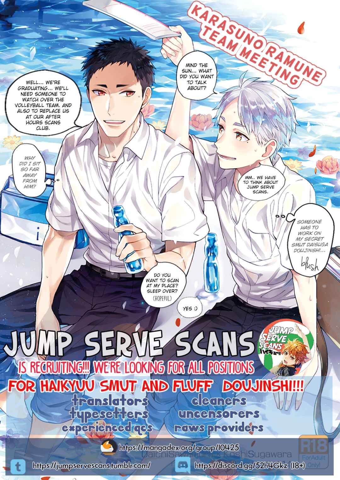 Page 2 Chapter Unknown_6a2d Haikyuu!! - Osaatsu no Hon (Doujinshi)