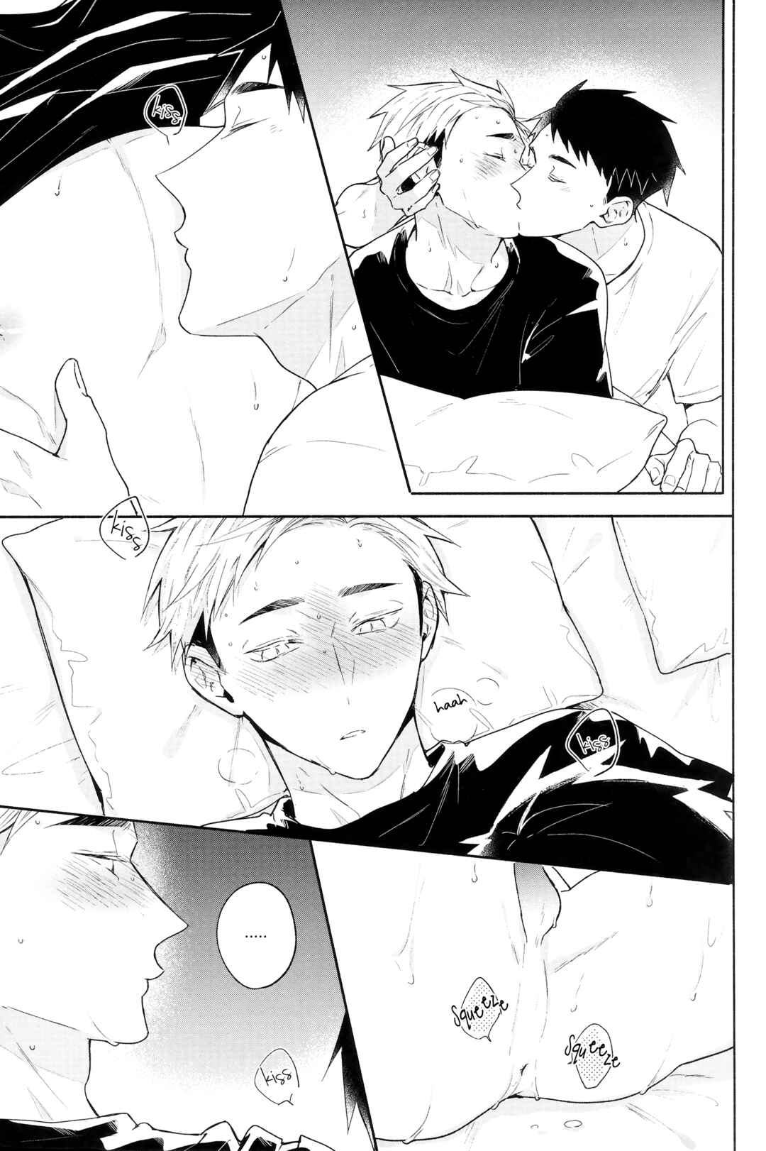 Page 29 Chapter Unknown_6a2d Haikyuu!! - Osaatsu no Hon (Doujinshi)