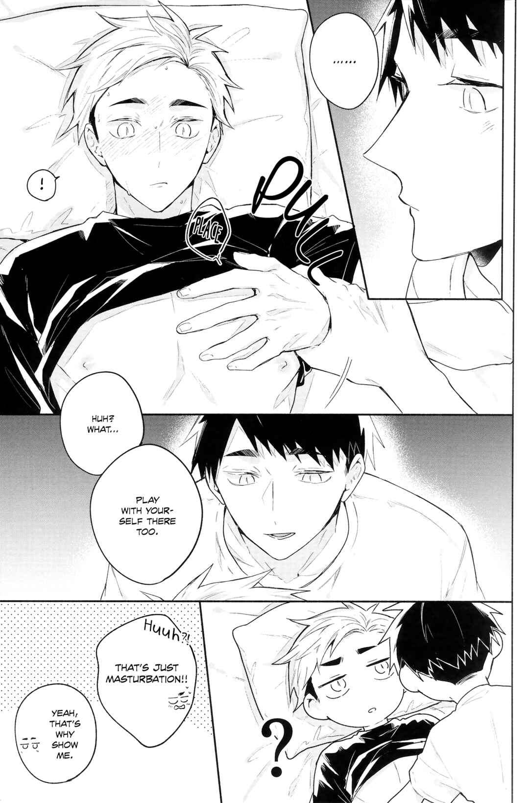 Page 31 Chapter Unknown_6a2d Haikyuu!! - Osaatsu no Hon (Doujinshi)