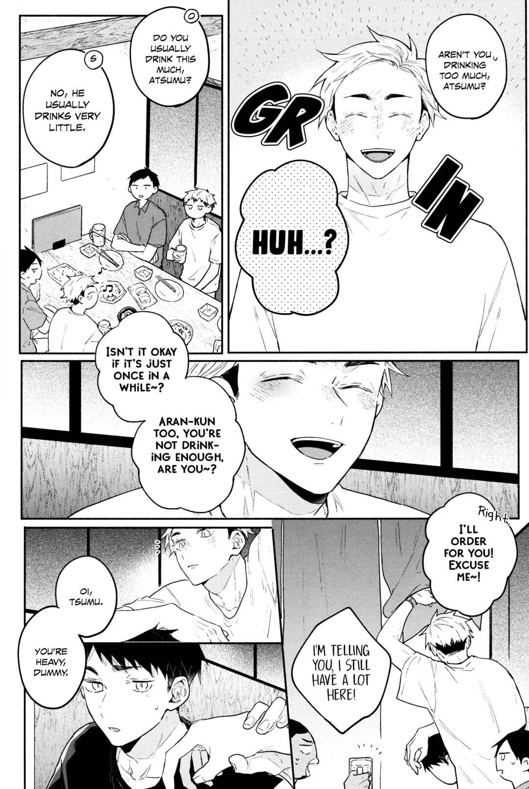 Page 44 Chapter Unknown_6a2d Haikyuu!! - Osaatsu no Hon (Doujinshi)