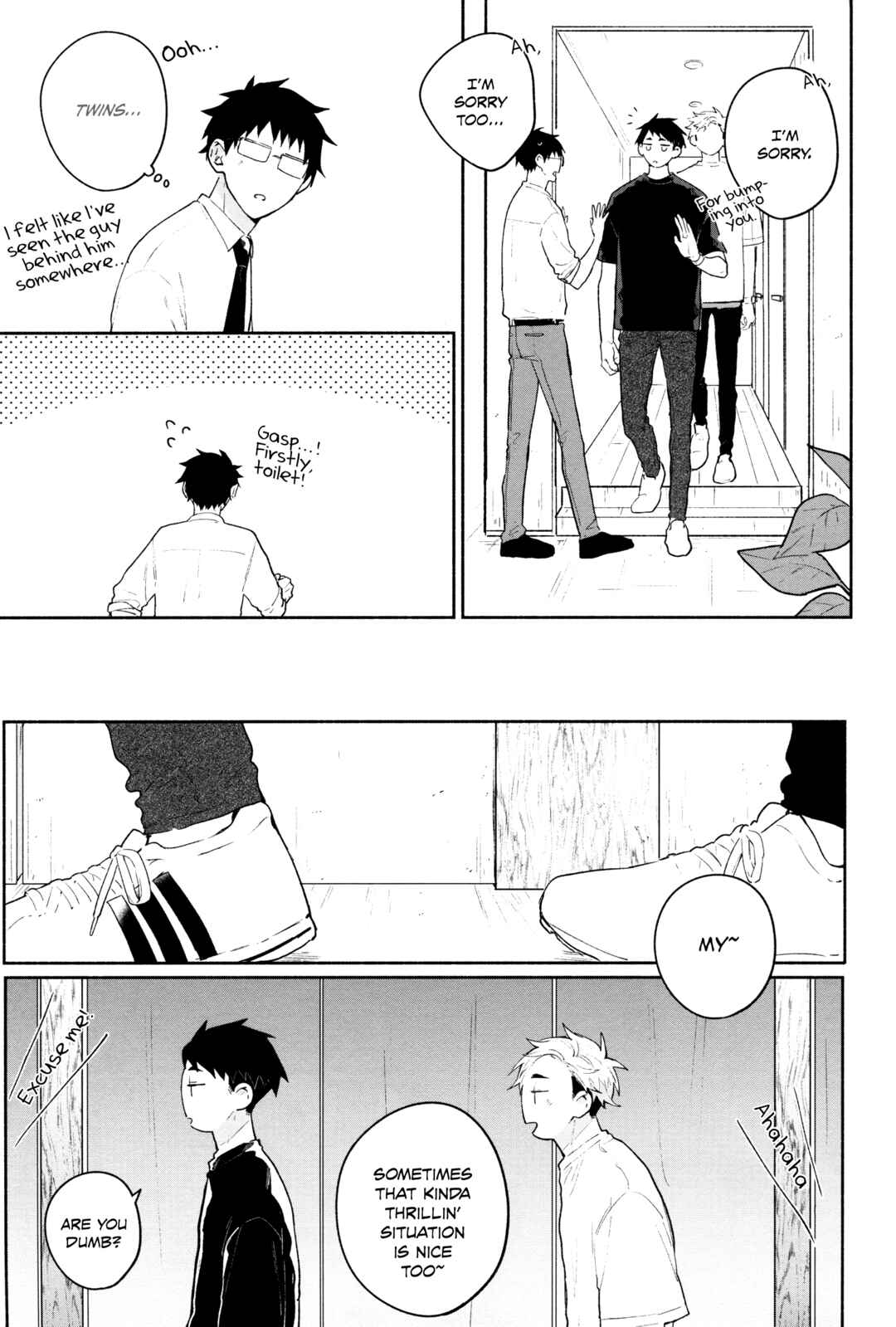 Page 55 Chapter Unknown_6a2d Haikyuu!! - Osaatsu no Hon (Doujinshi)