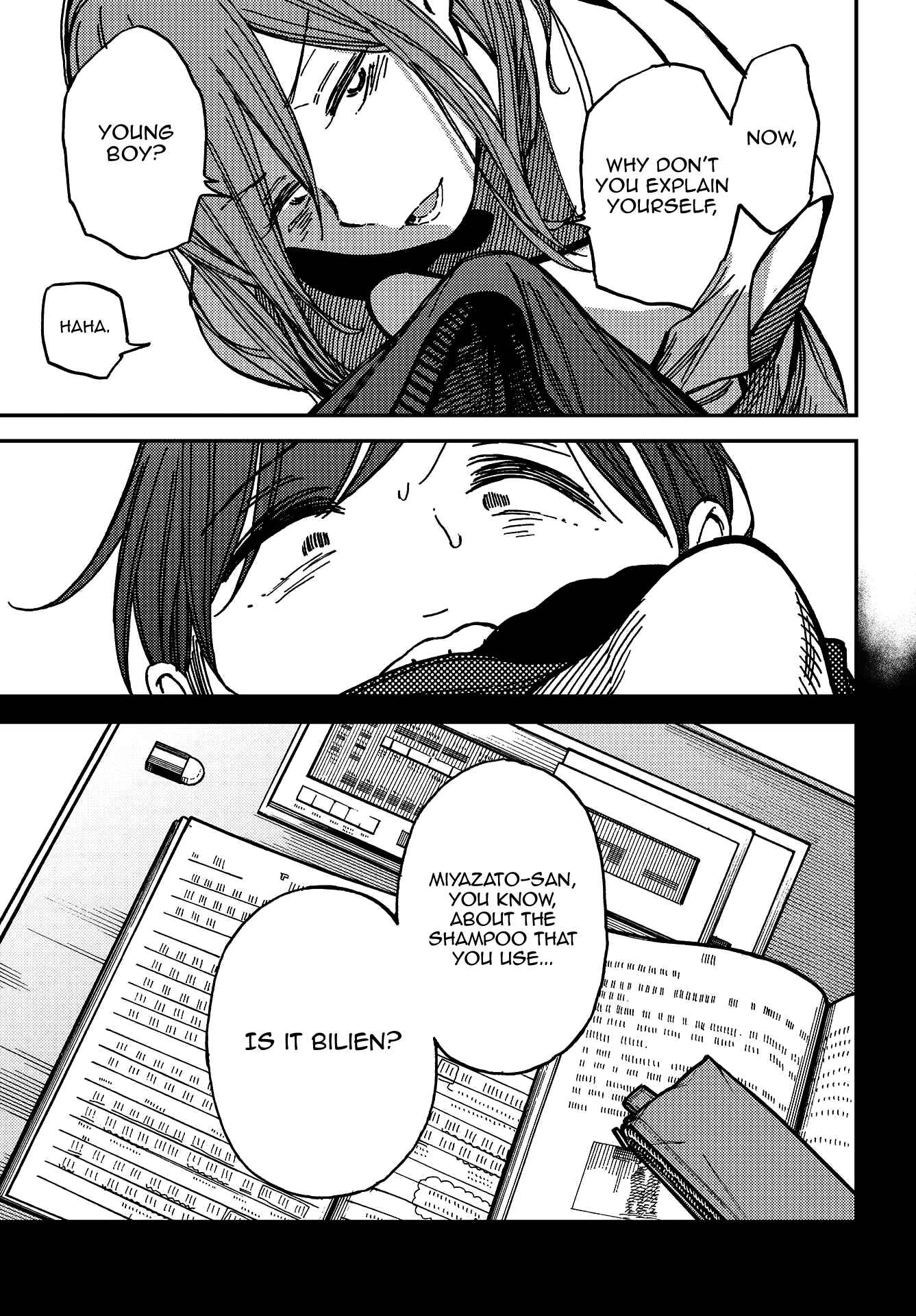 Page 10 Chapter 5 Kakushigoto