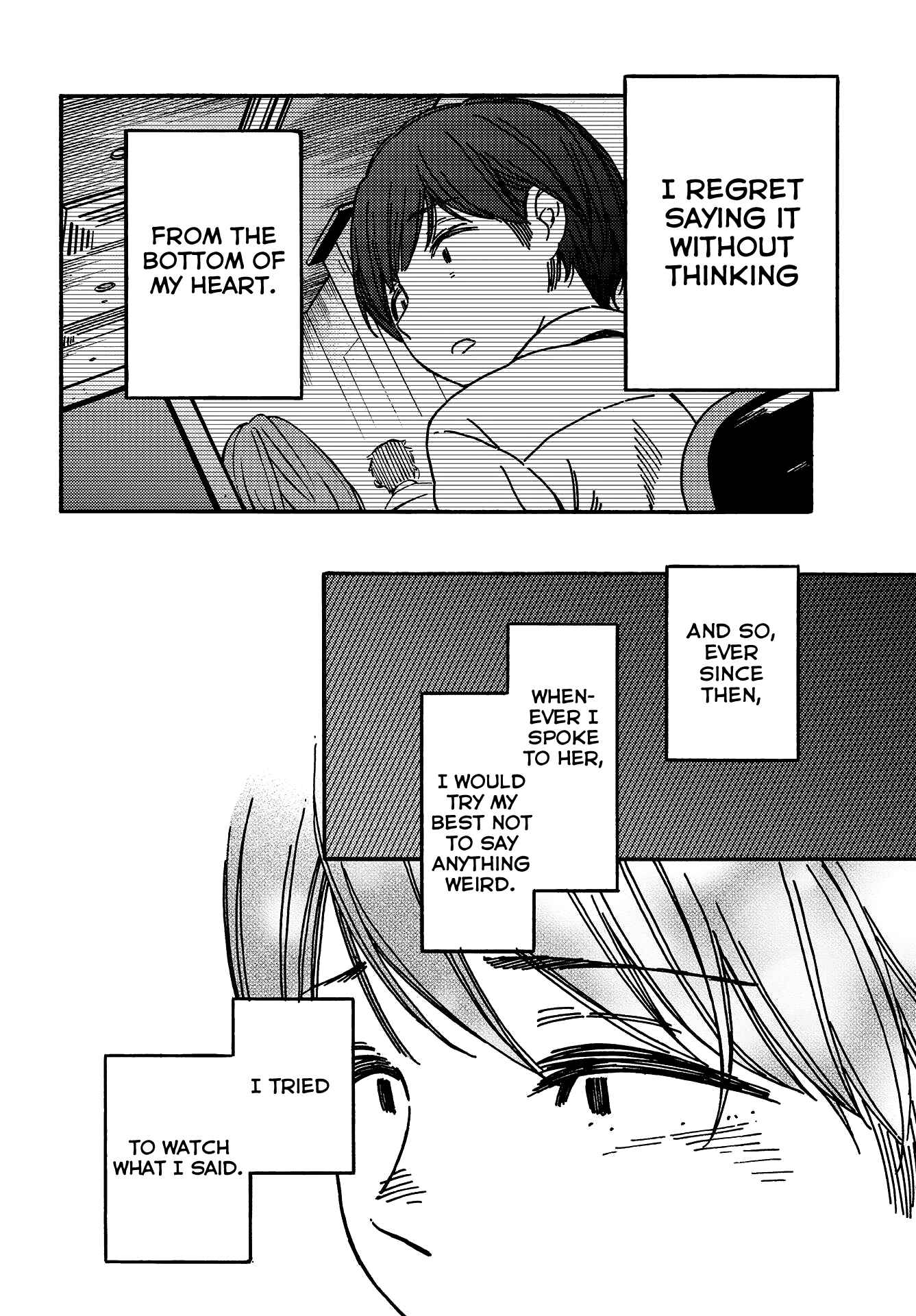 Page 15 Chapter 5 Kakushigoto