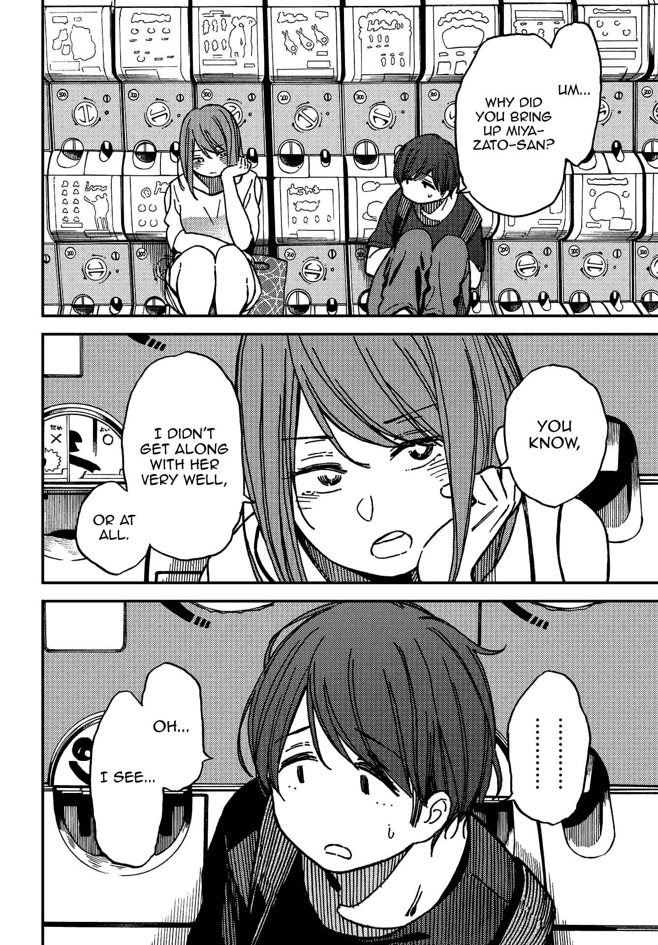 Page 17 Chapter 5 Kakushigoto
