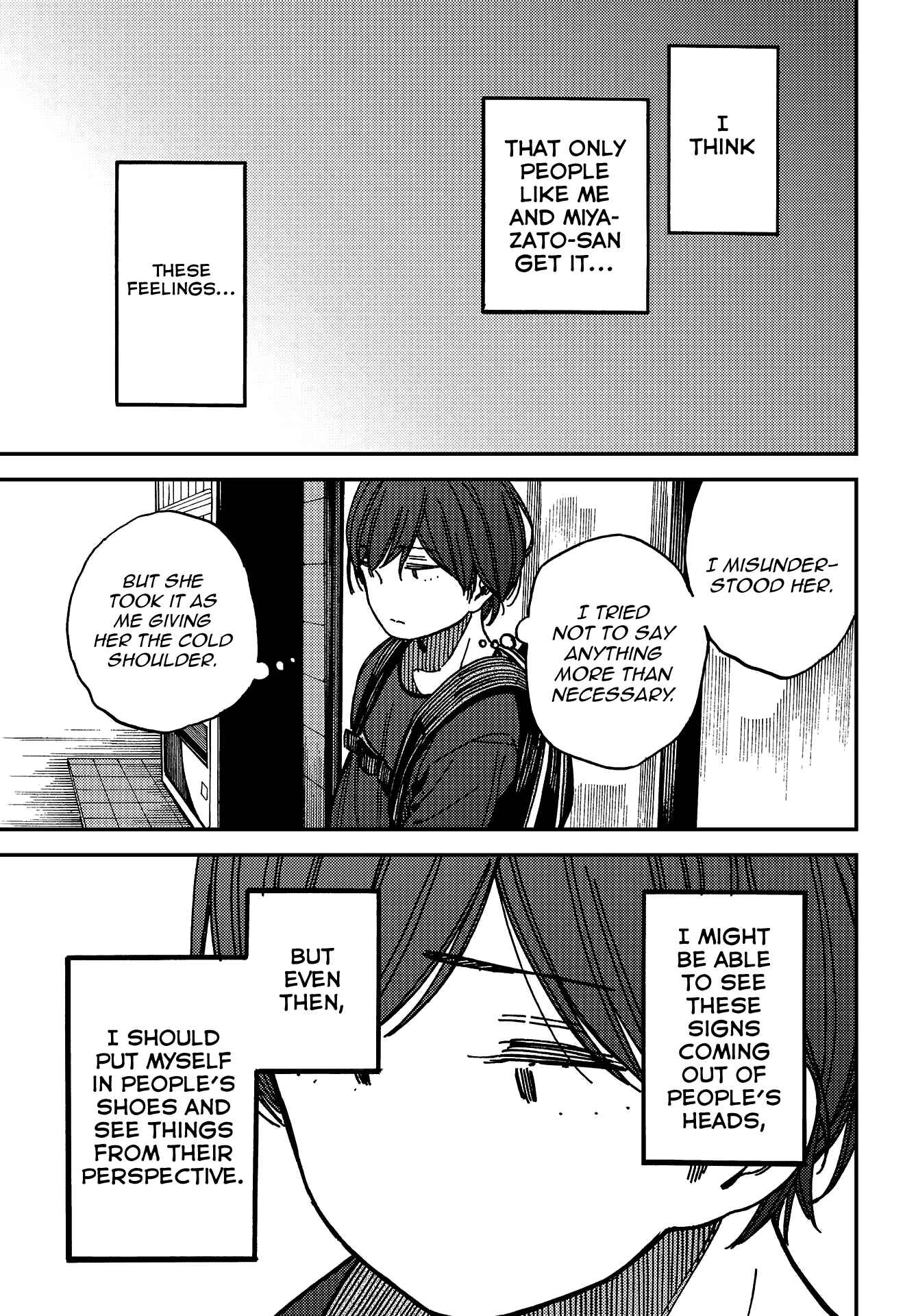 Page 26 Chapter 5 Kakushigoto