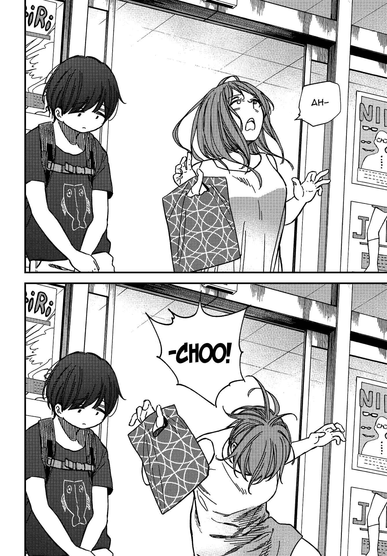 Page 27 Chapter 5 Kakushigoto