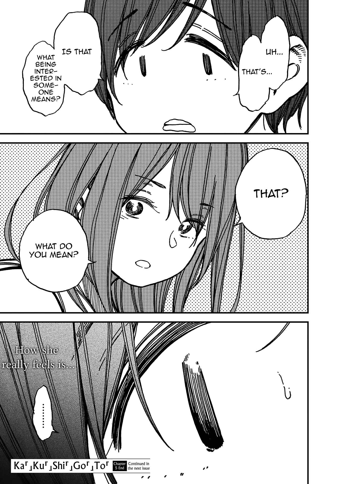 Page 34 Chapter 5 Kakushigoto