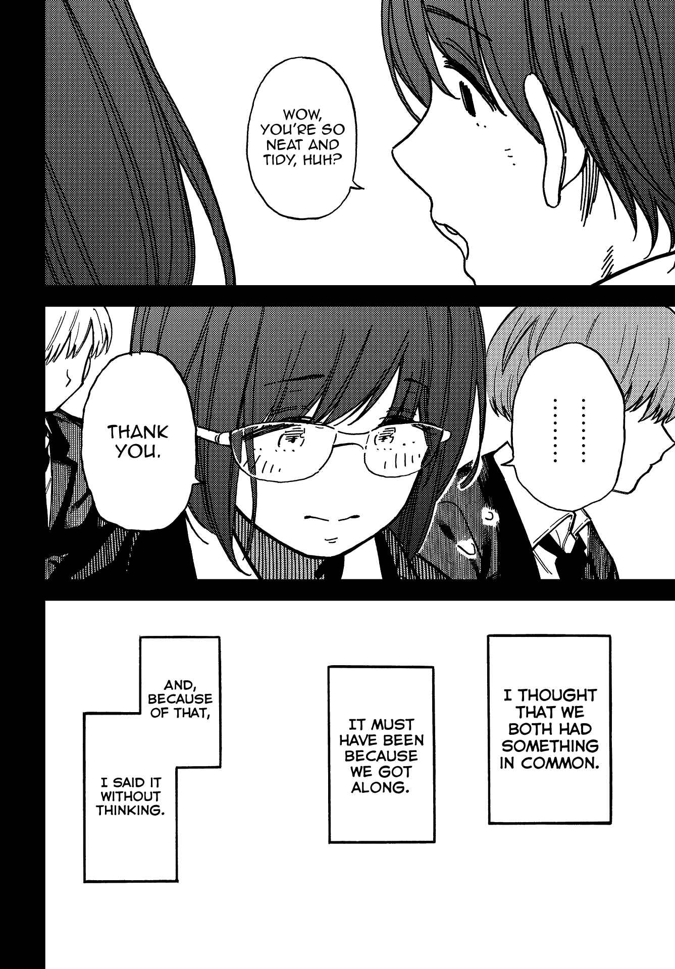 Page 4 Chapter 5 Kakushigoto