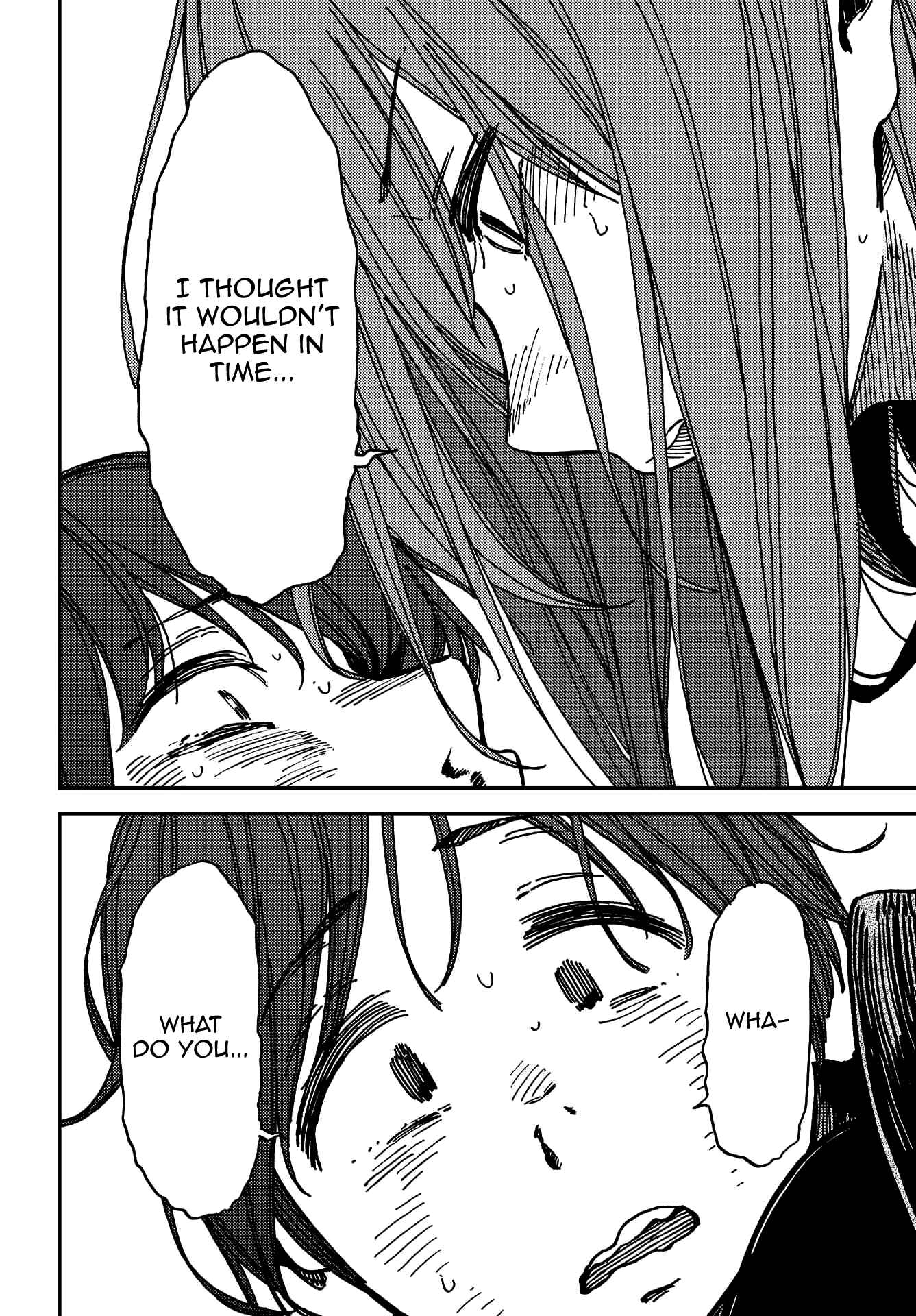 Page 6 Chapter 5 Kakushigoto