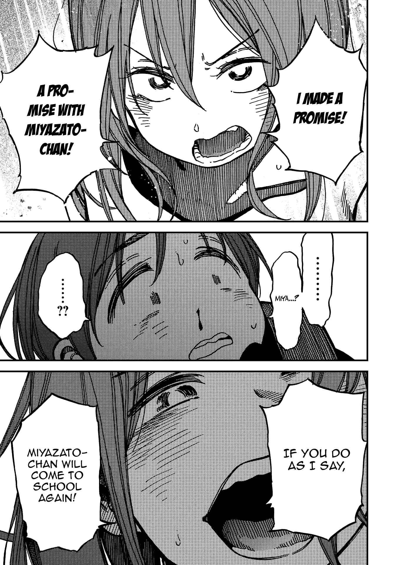 Page 7 Chapter 5 Kakushigoto