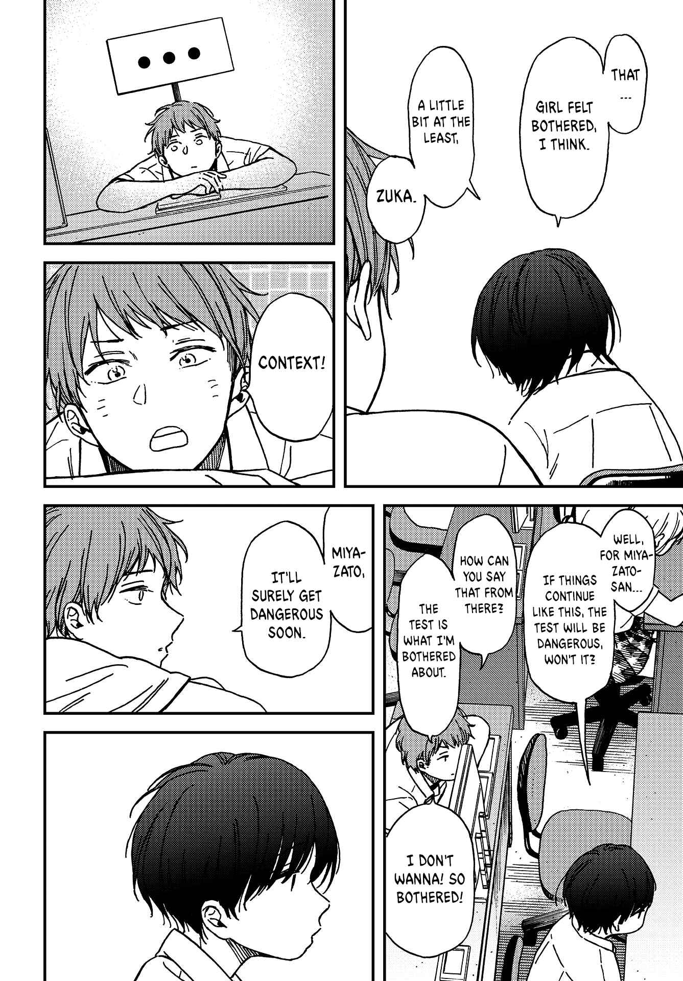 Page 13 Chapter 2 Kakushigoto