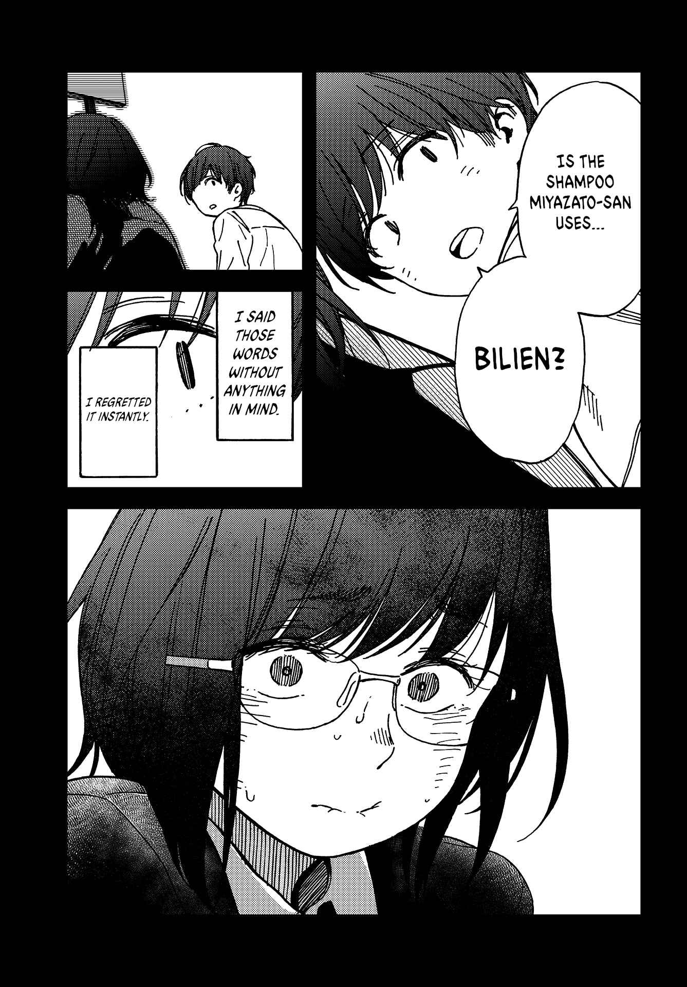 Page 16 Chapter 2 Kakushigoto
