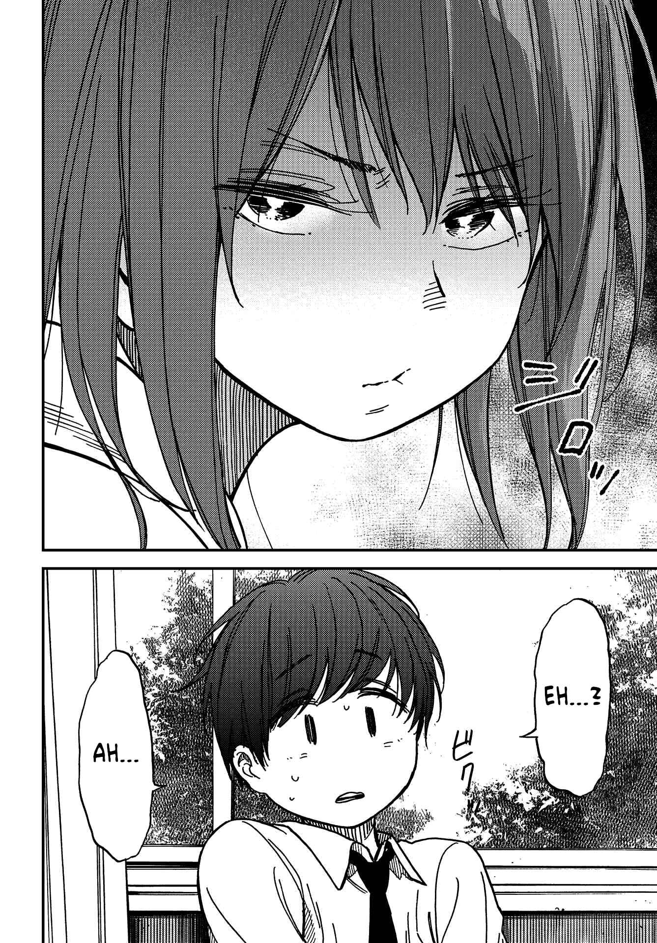 Page 21 Chapter 2 Kakushigoto