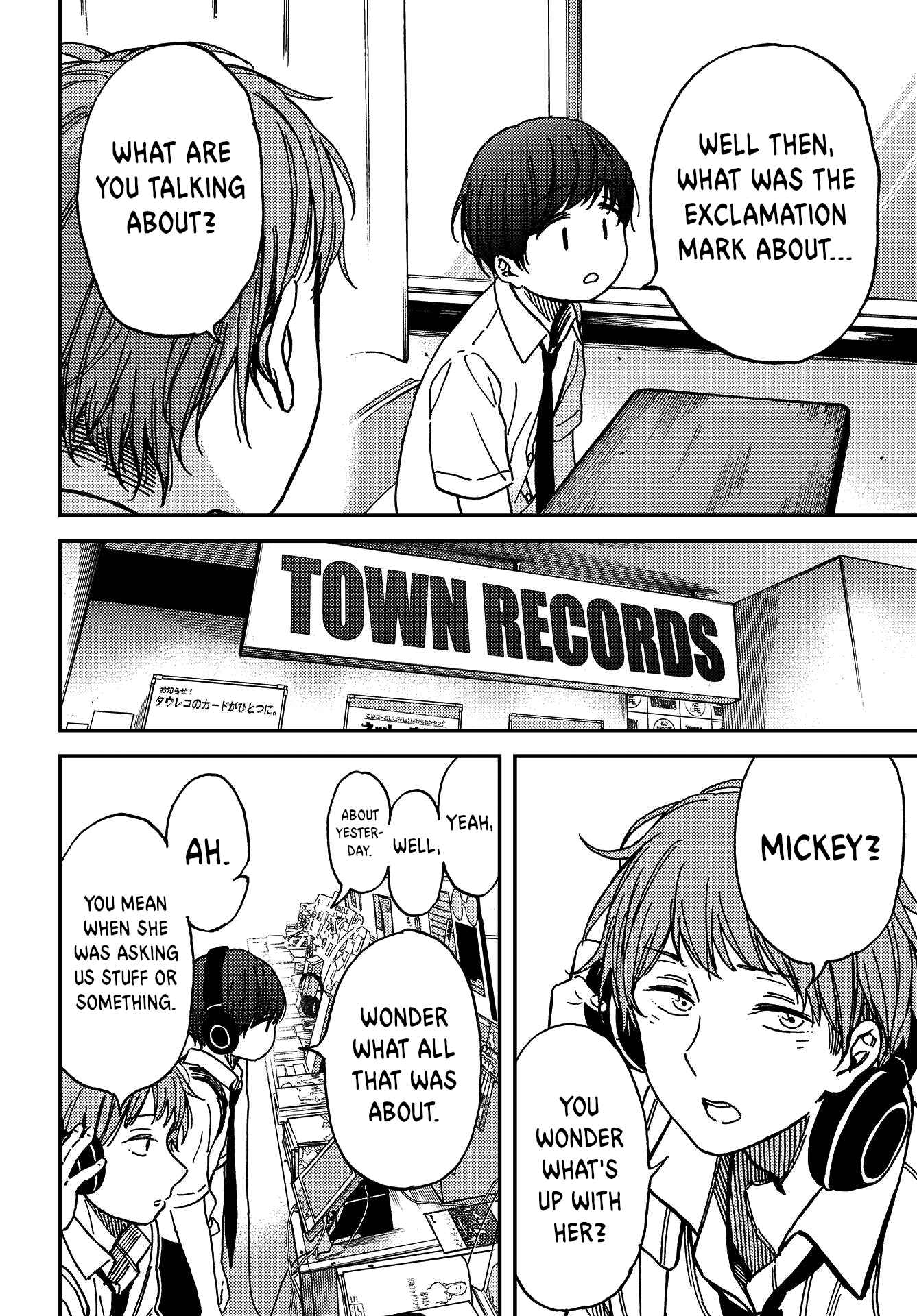 Page 5 Chapter 2 Kakushigoto