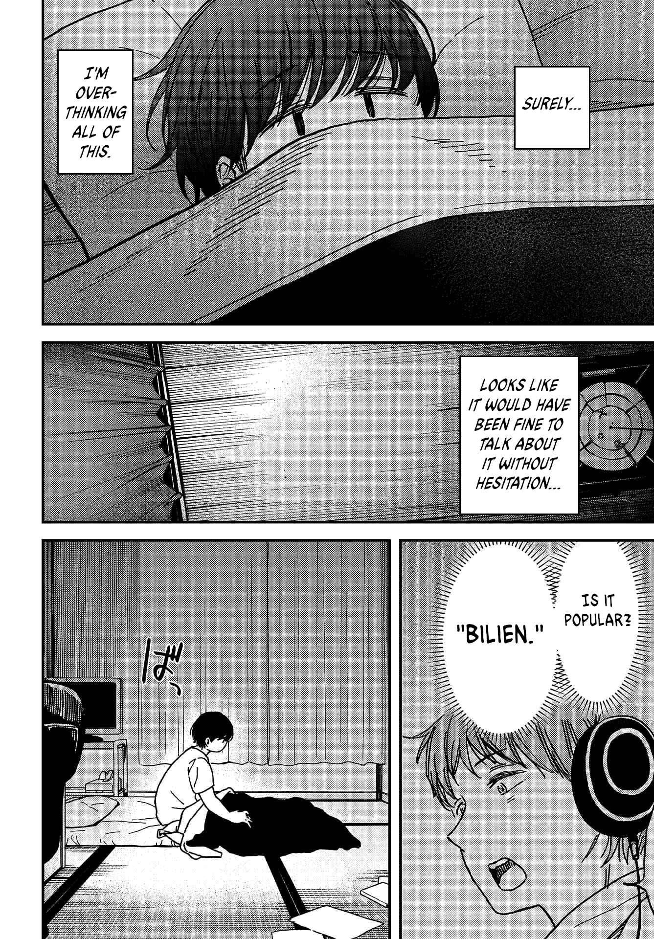 Page 9 Chapter 2 Kakushigoto