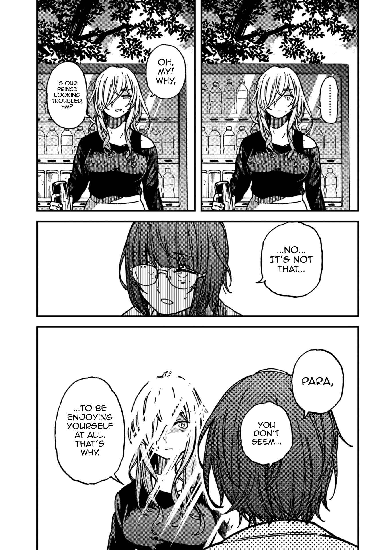 Page 11 Chapter 17 Kakushigoto