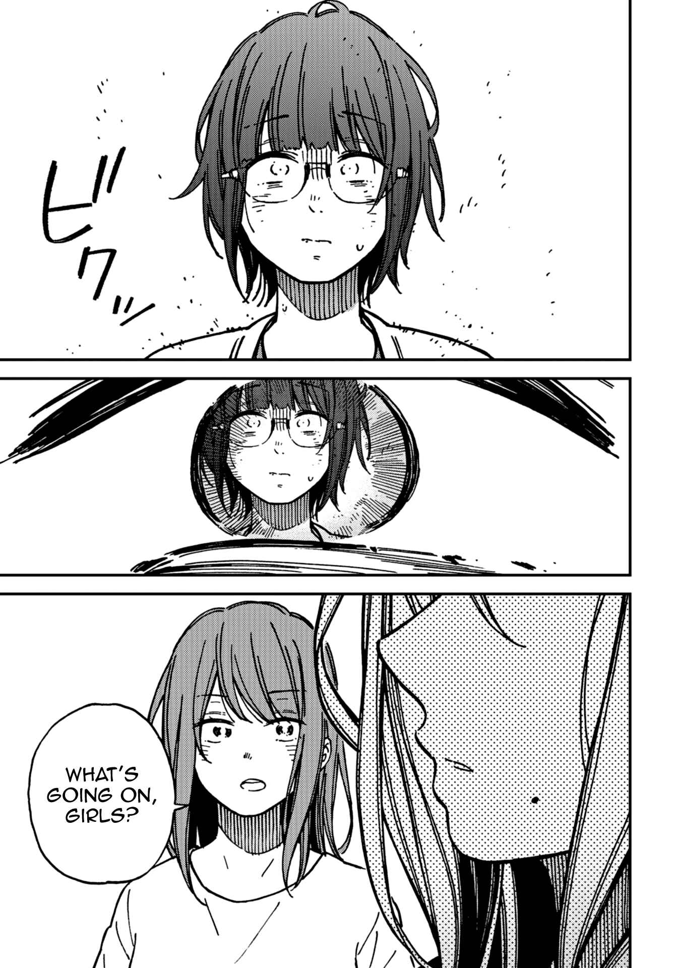 Page 13 Chapter 17 Kakushigoto