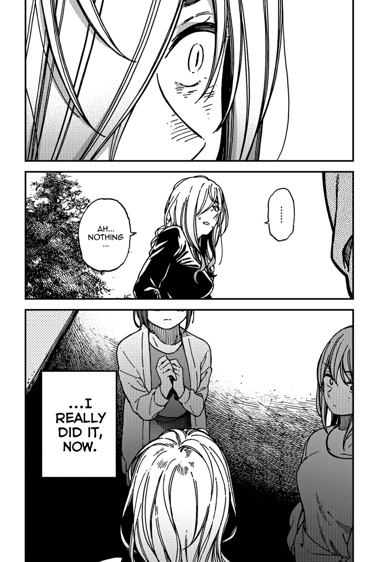 Page 14 Chapter 17 Kakushigoto