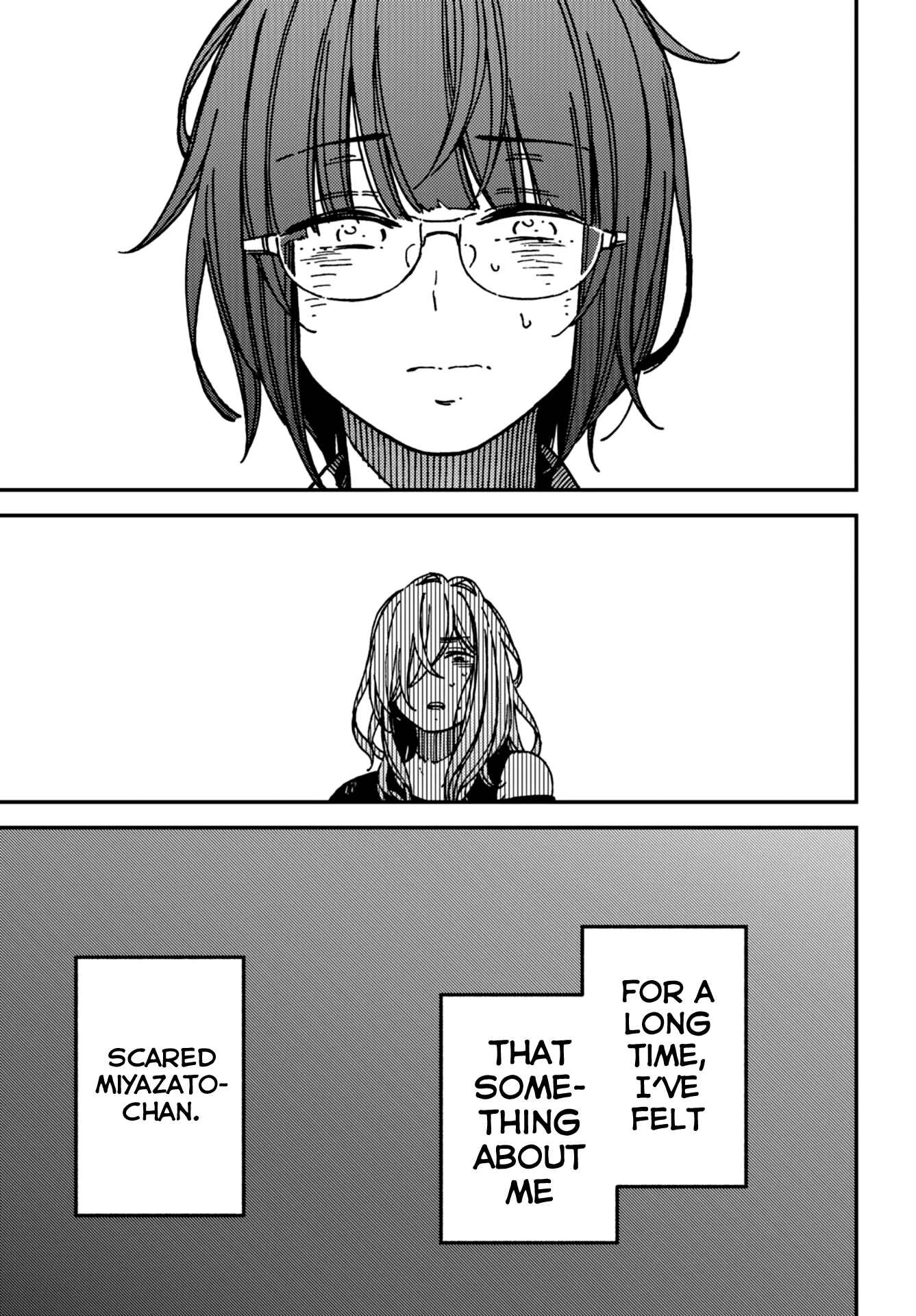 Page 15 Chapter 17 Kakushigoto